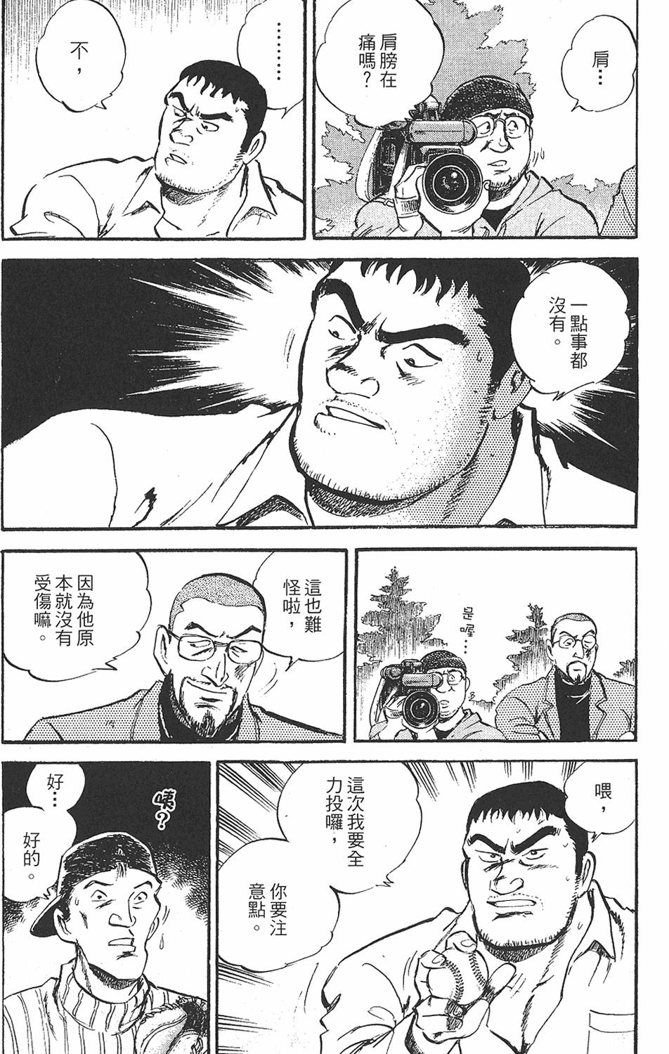 第152页