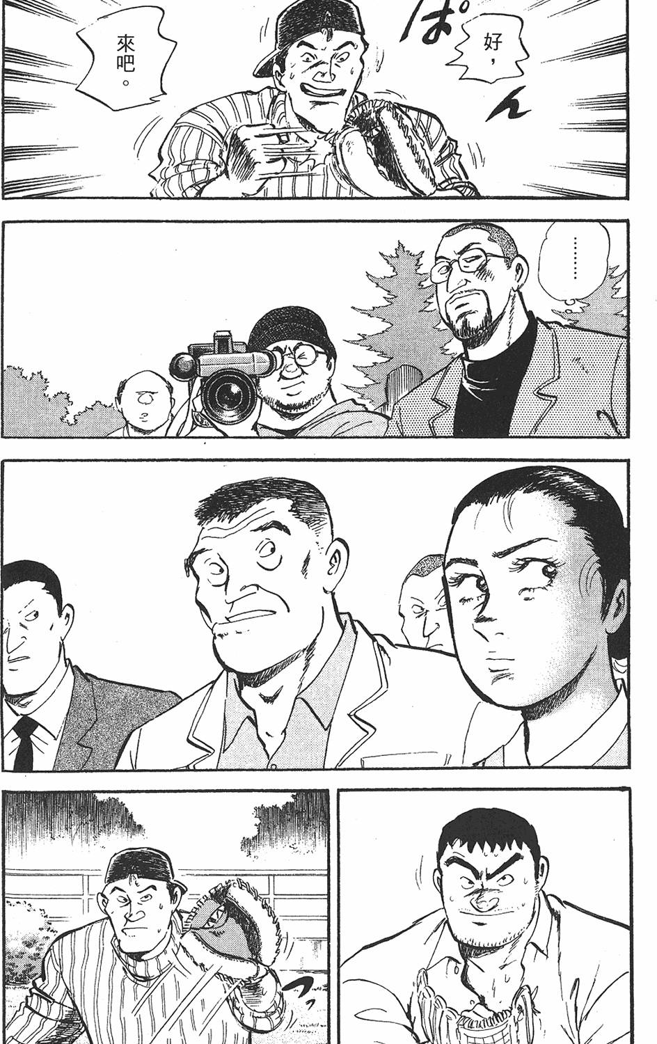 第164页