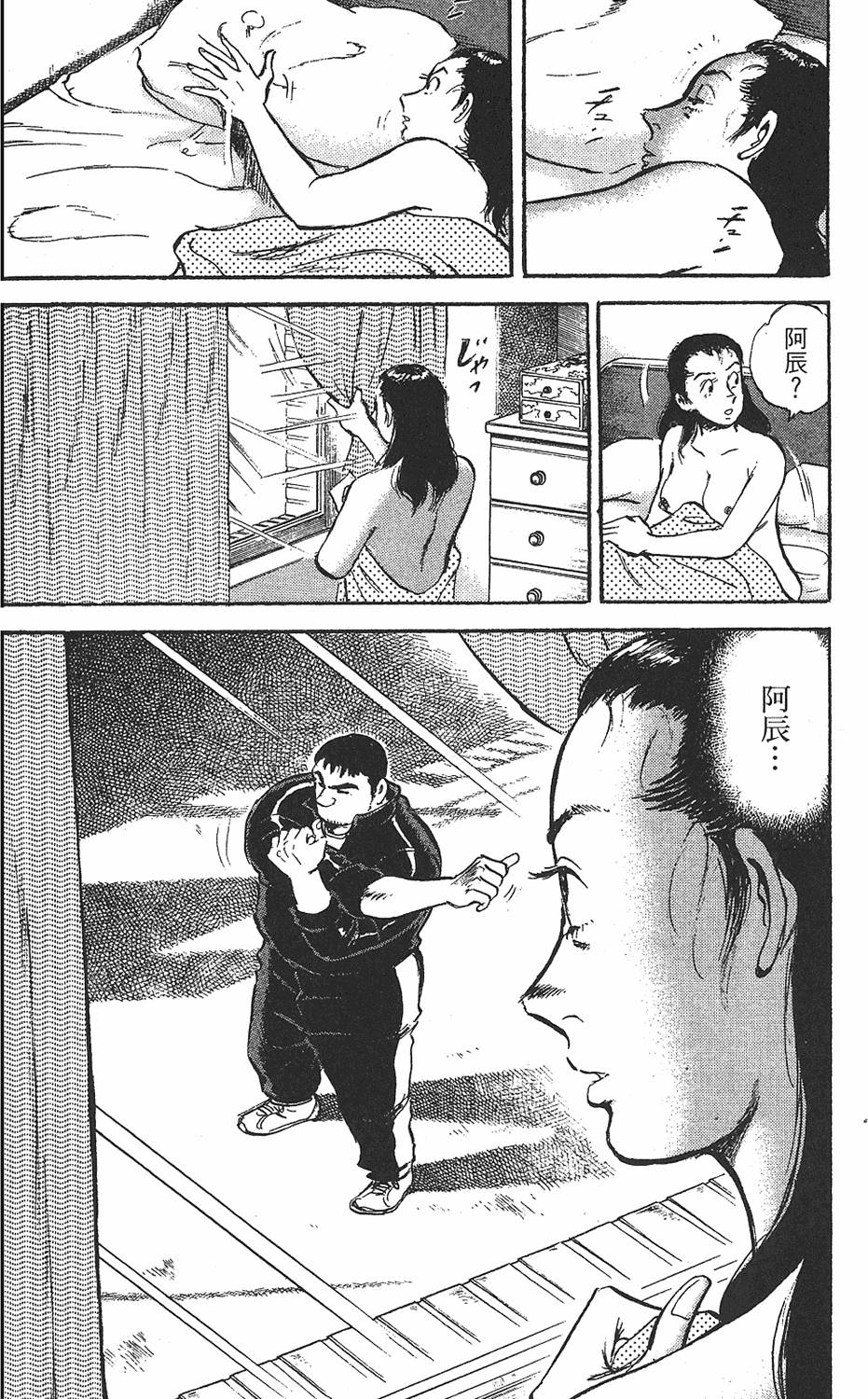 第182页