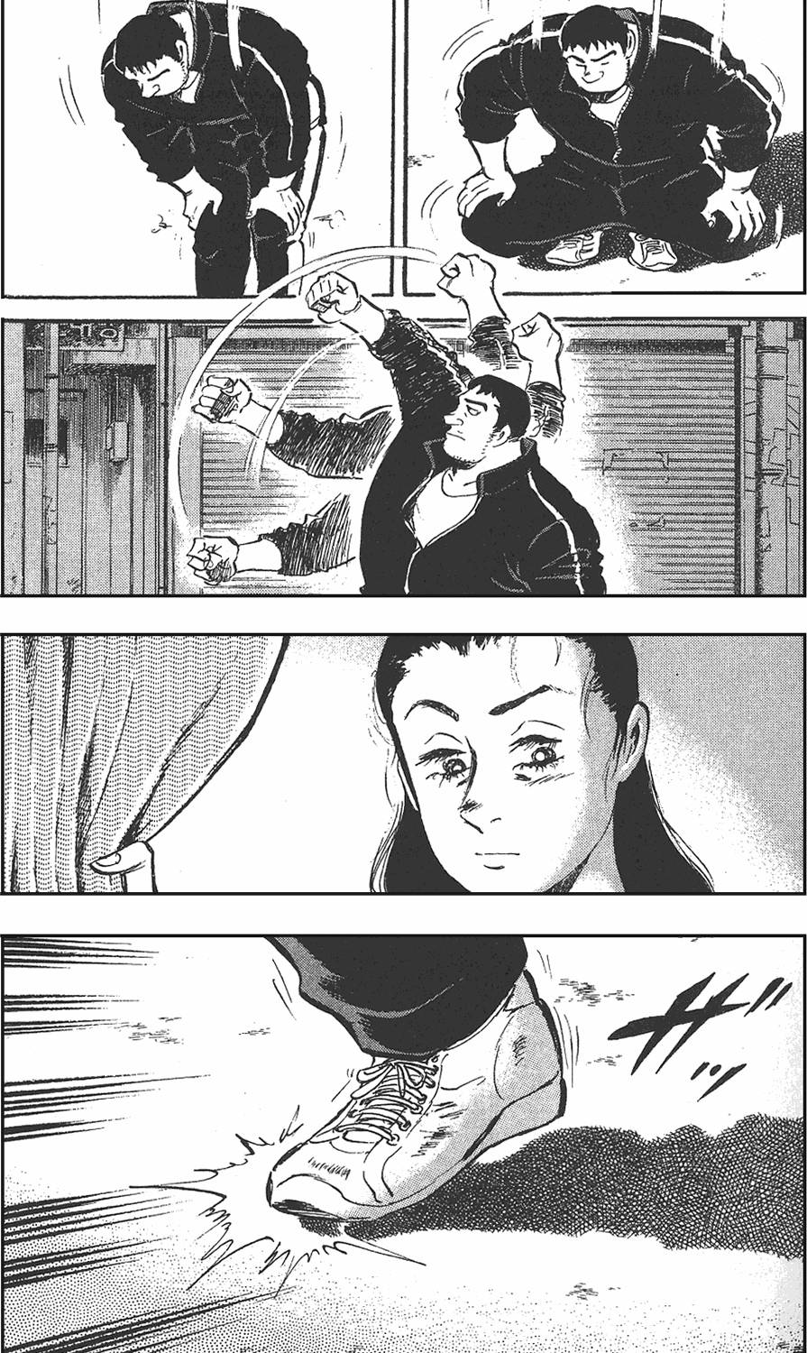 第183页