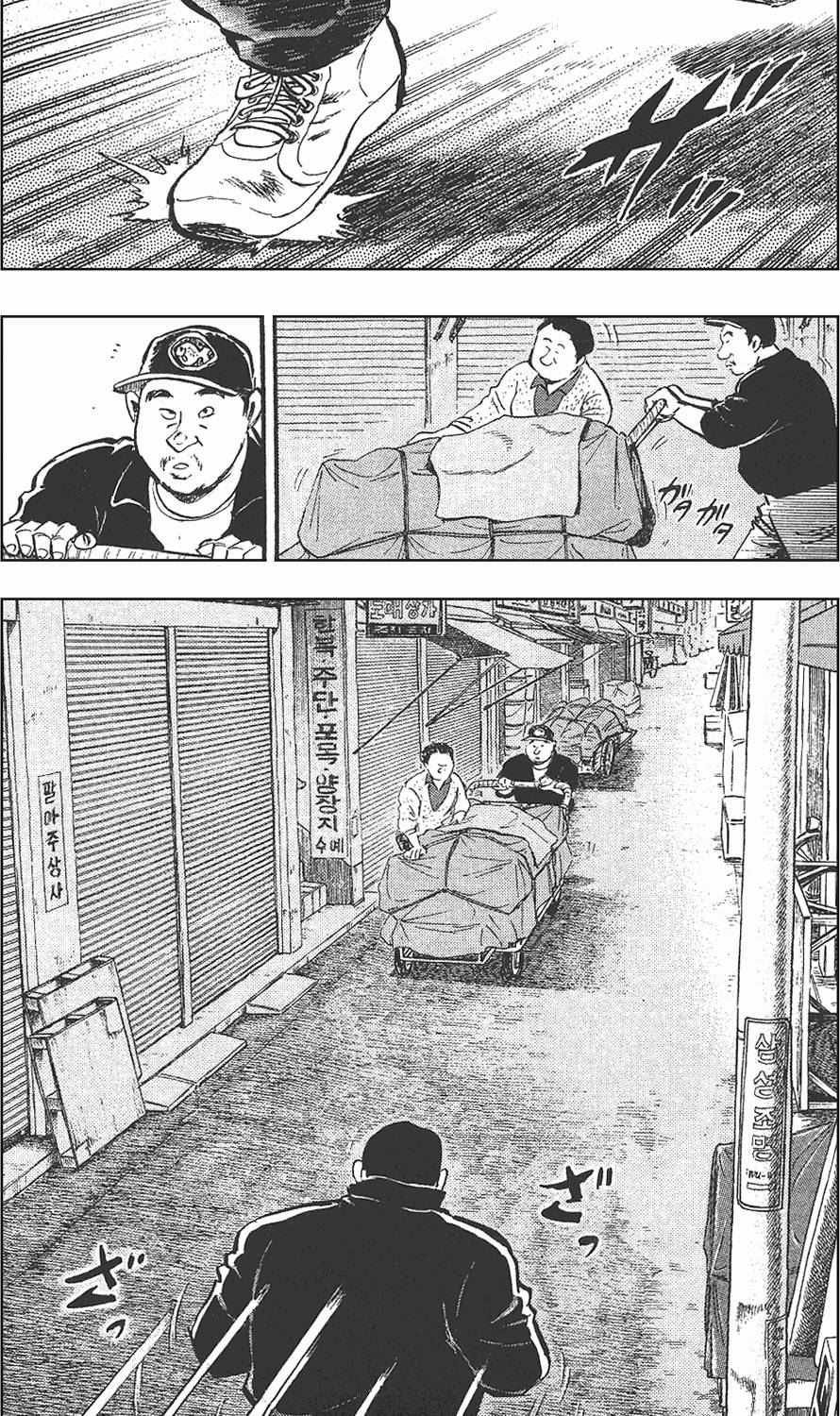 第186页
