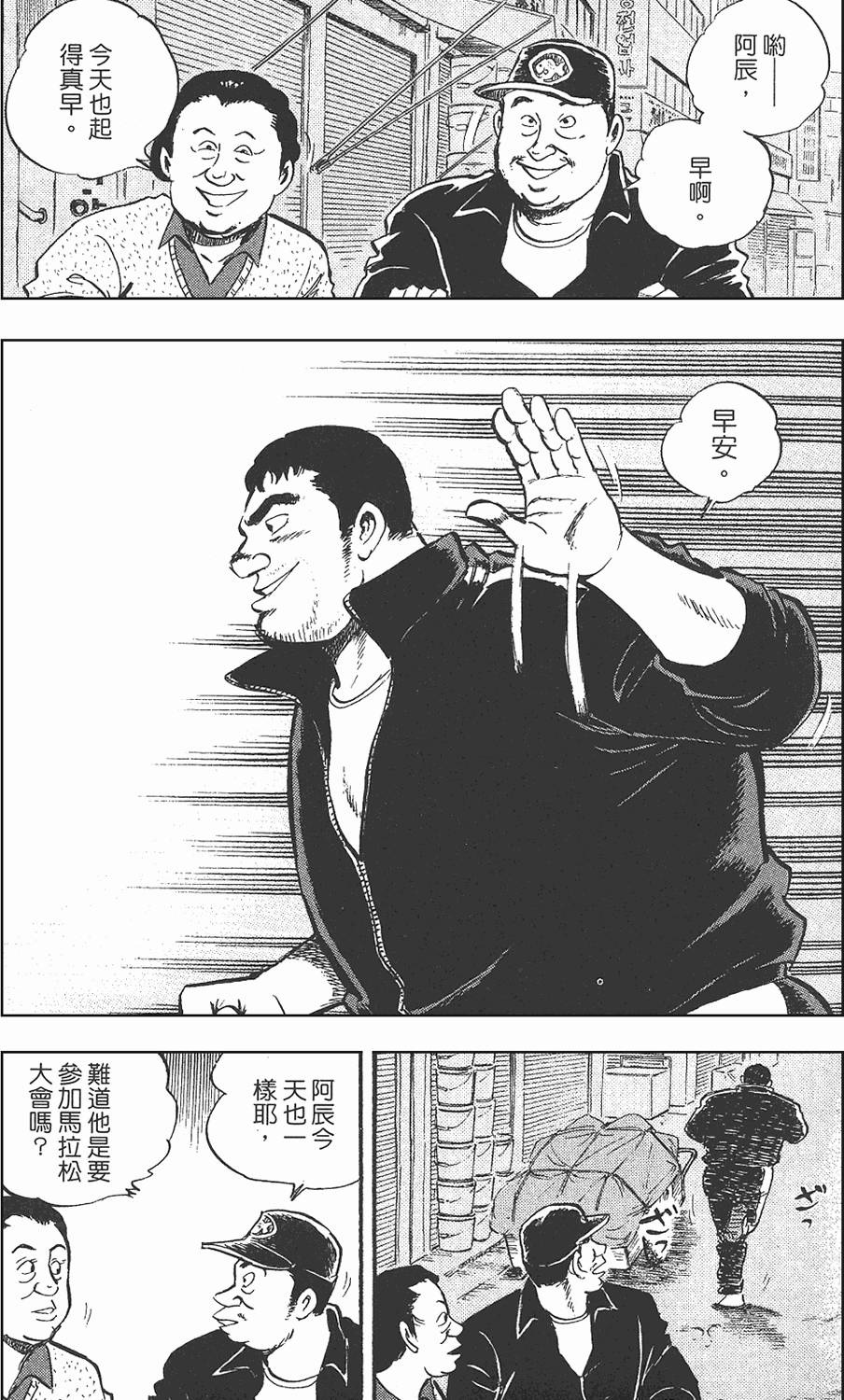 第187页