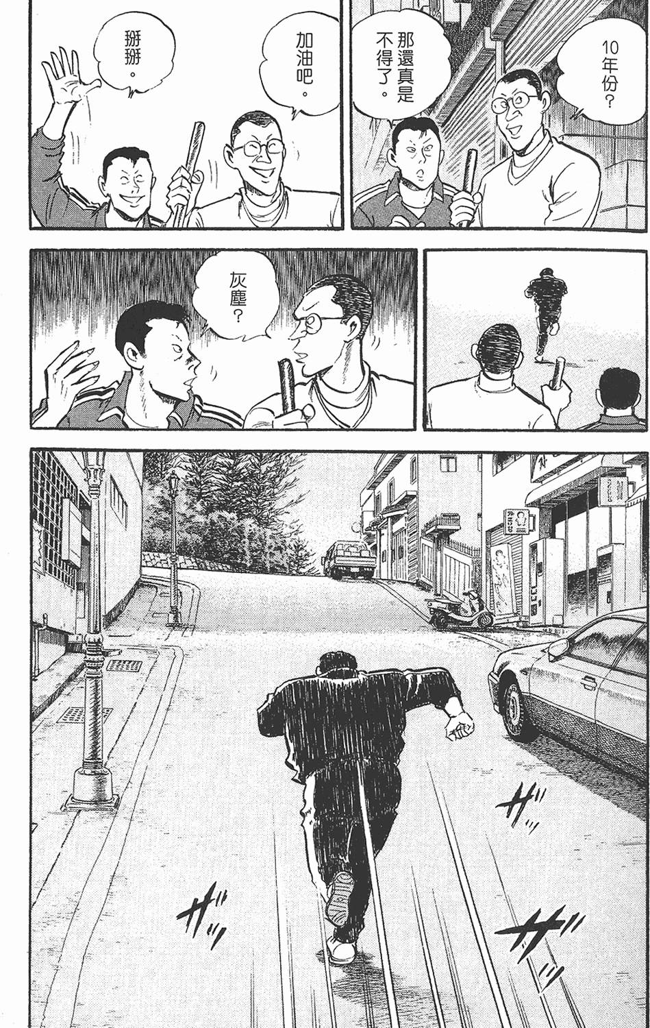 第189页