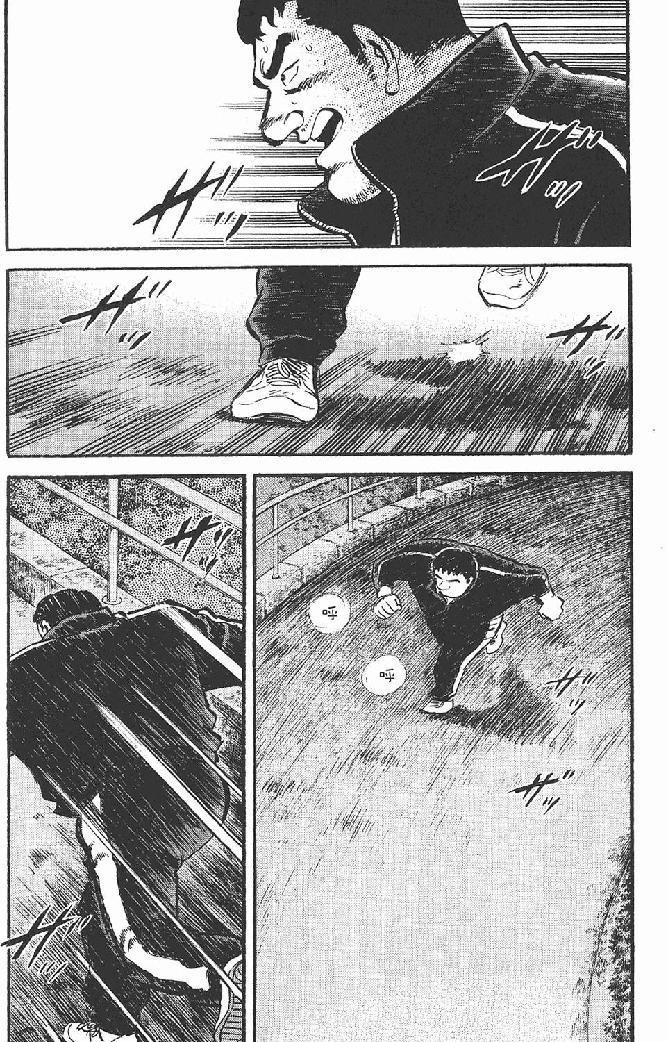 第190页