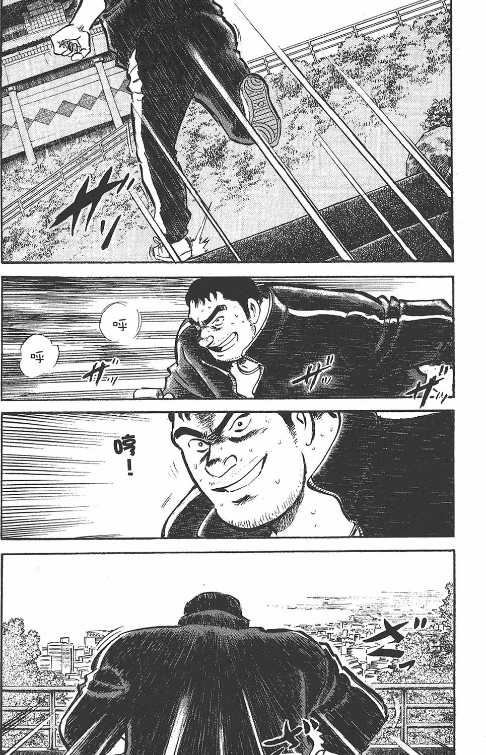 第198页