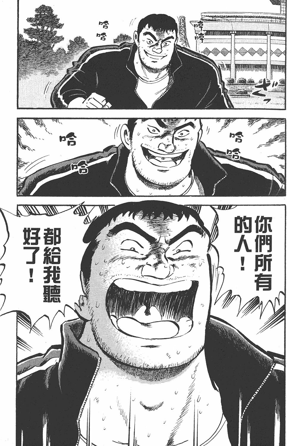 第199页