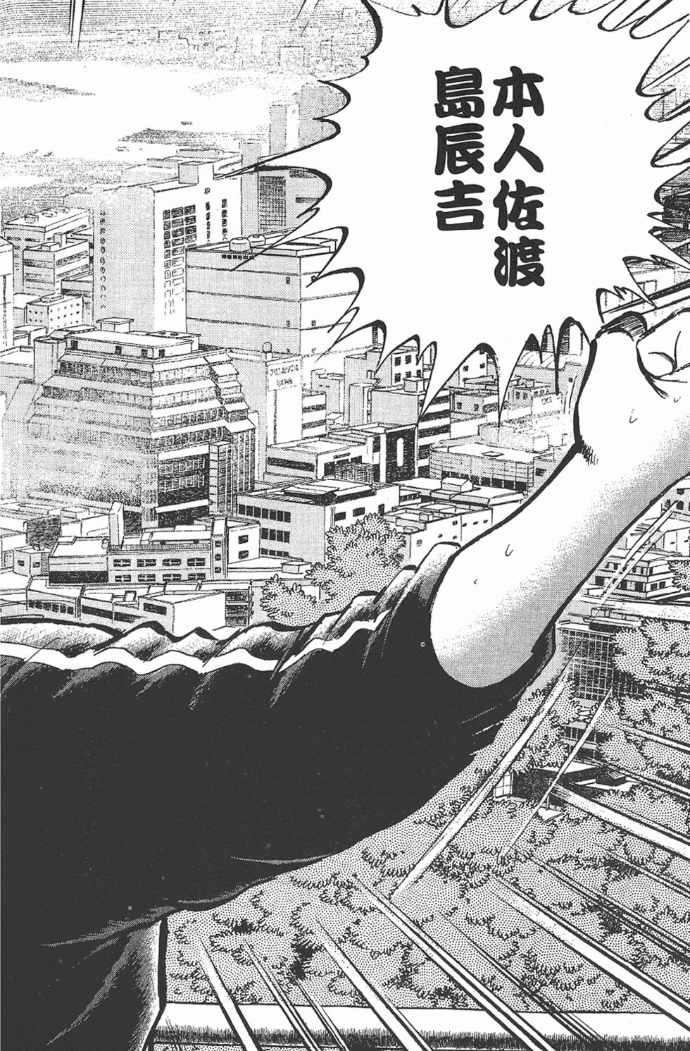 第200页
