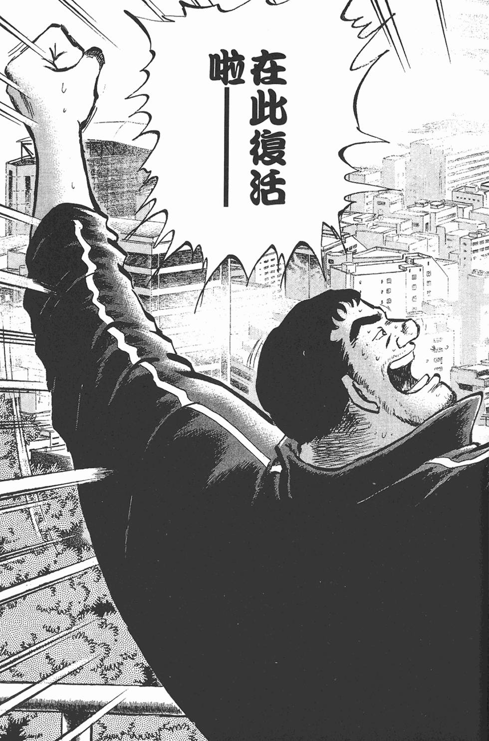 第201页
