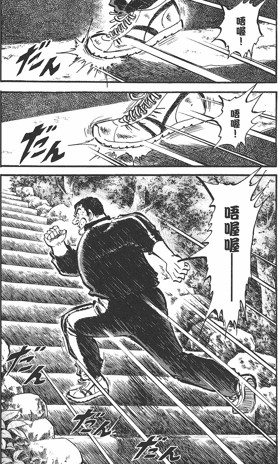 第126页