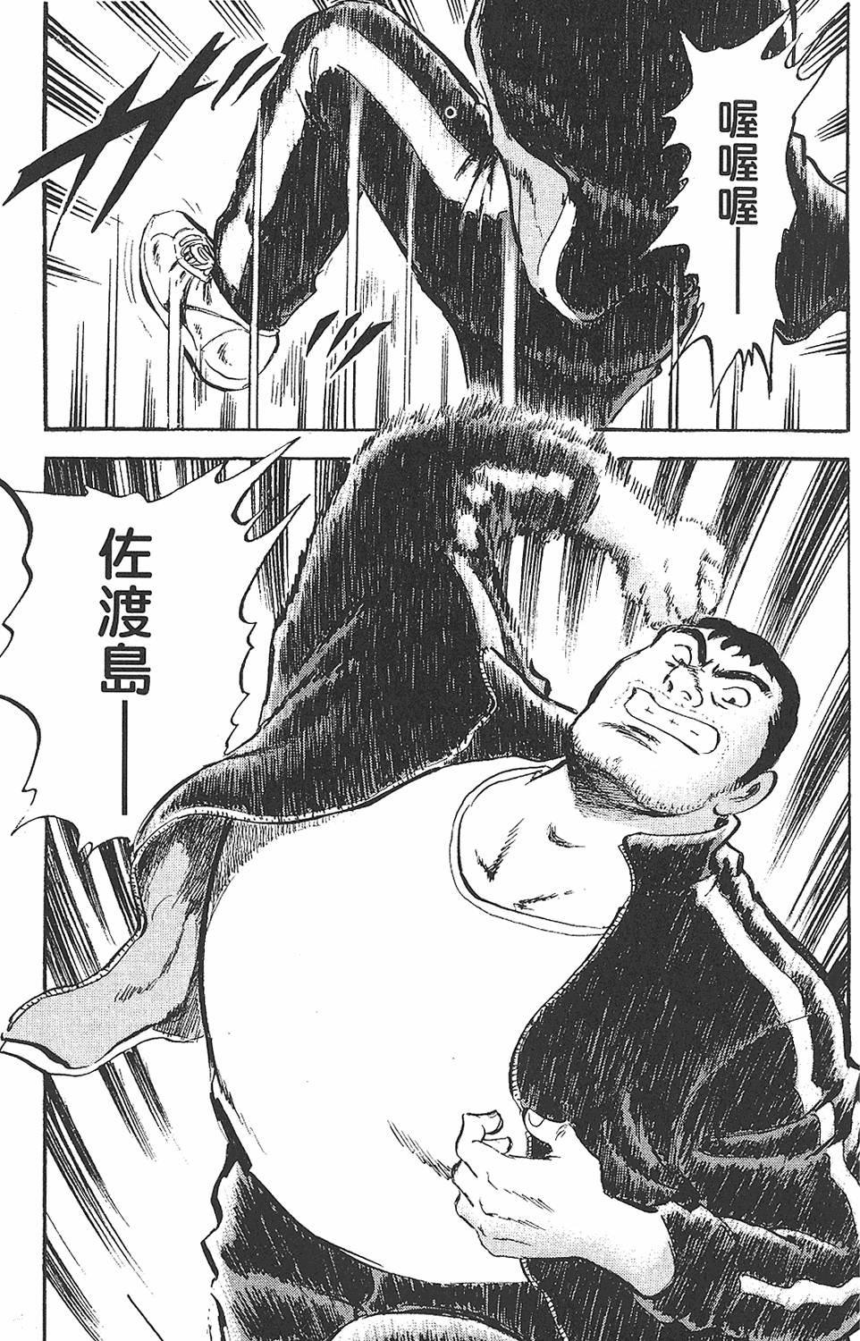 第189页