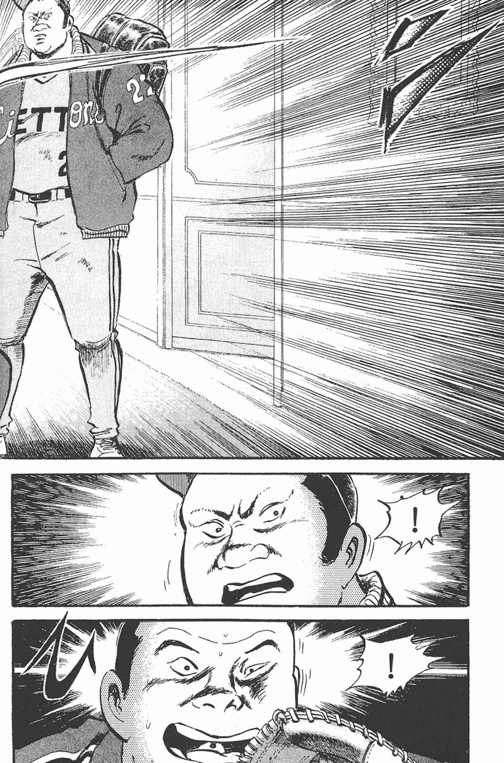 第192页