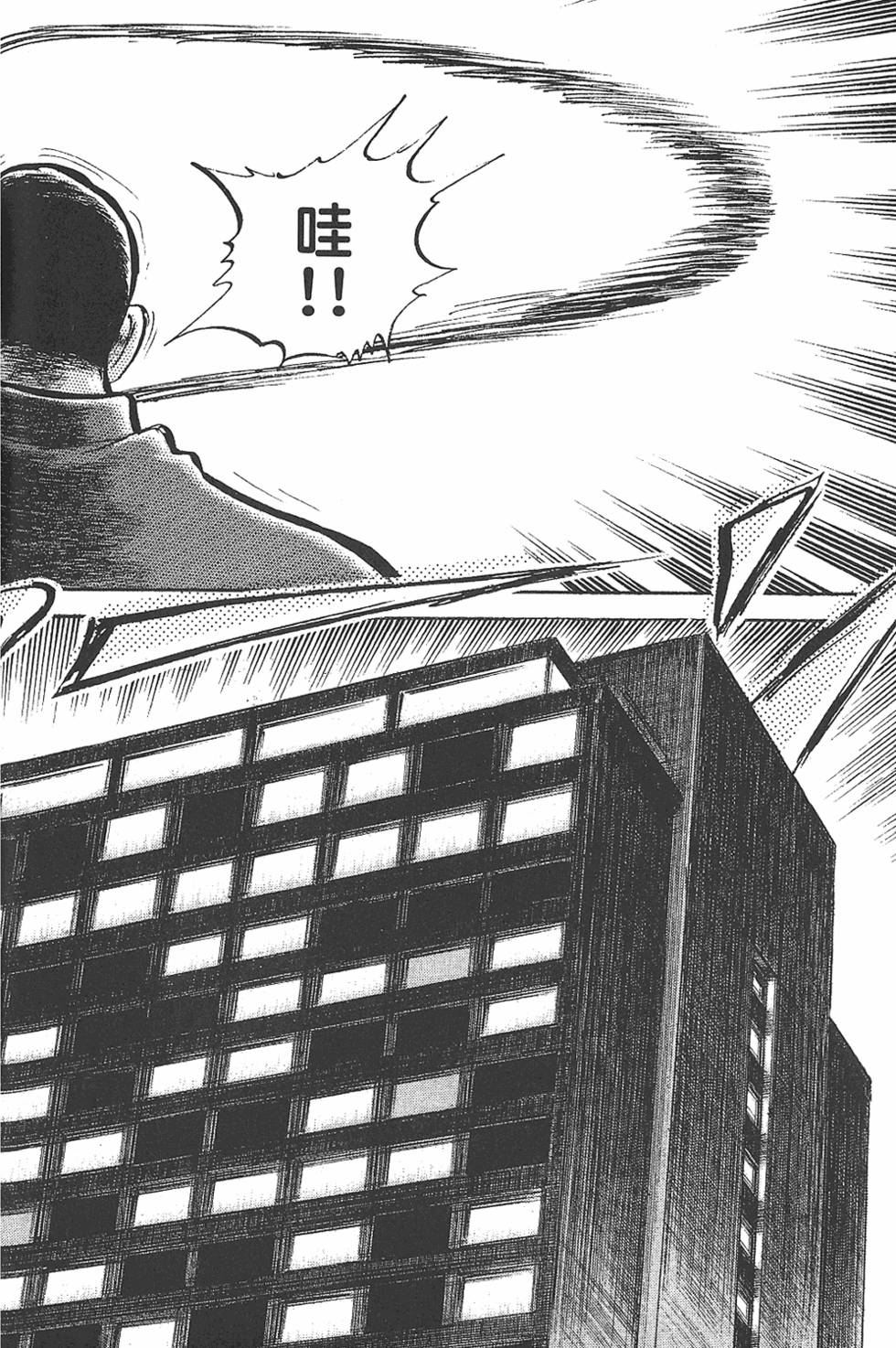 第194页