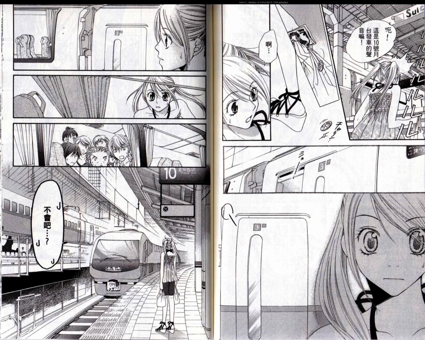 第75页