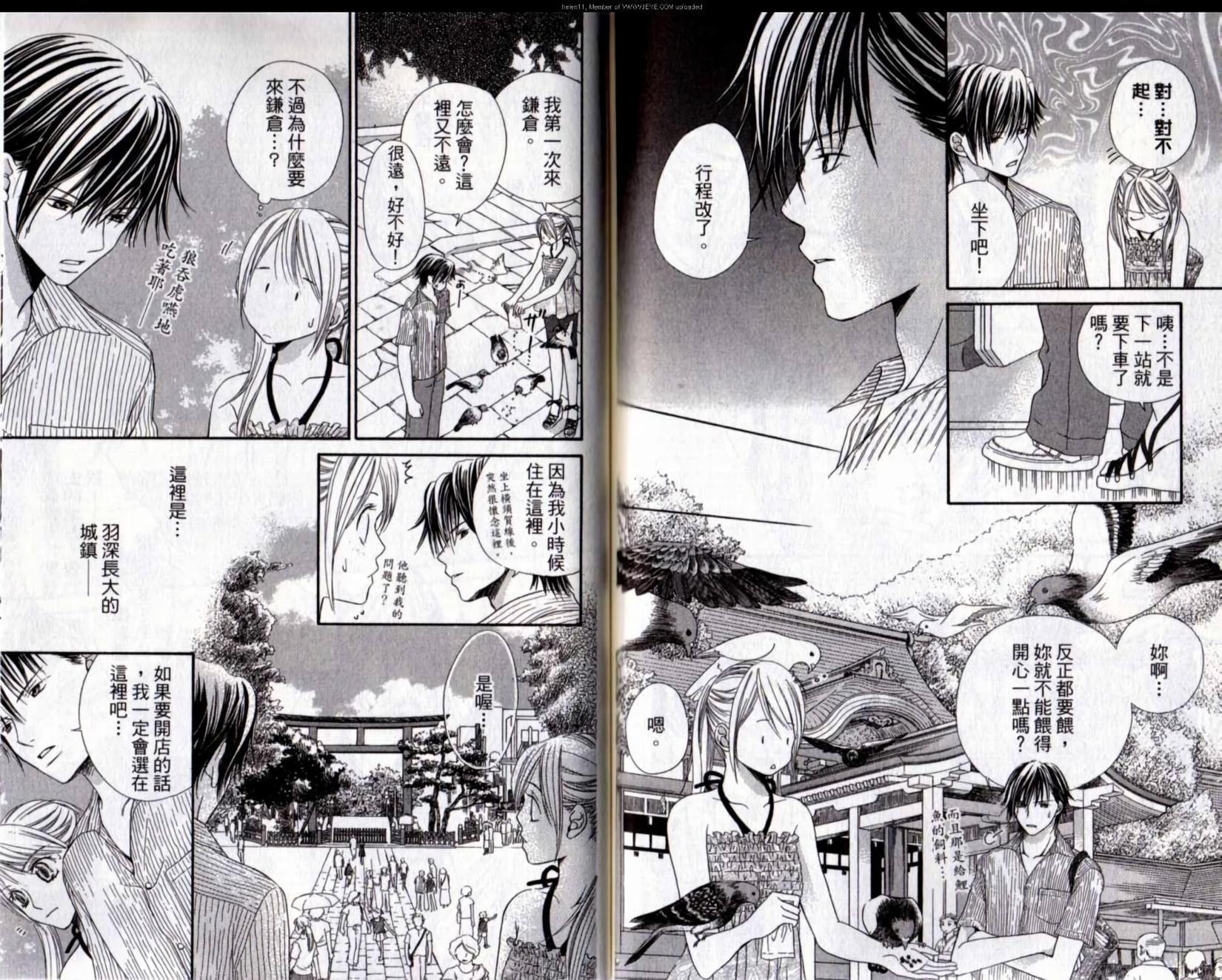 第79页