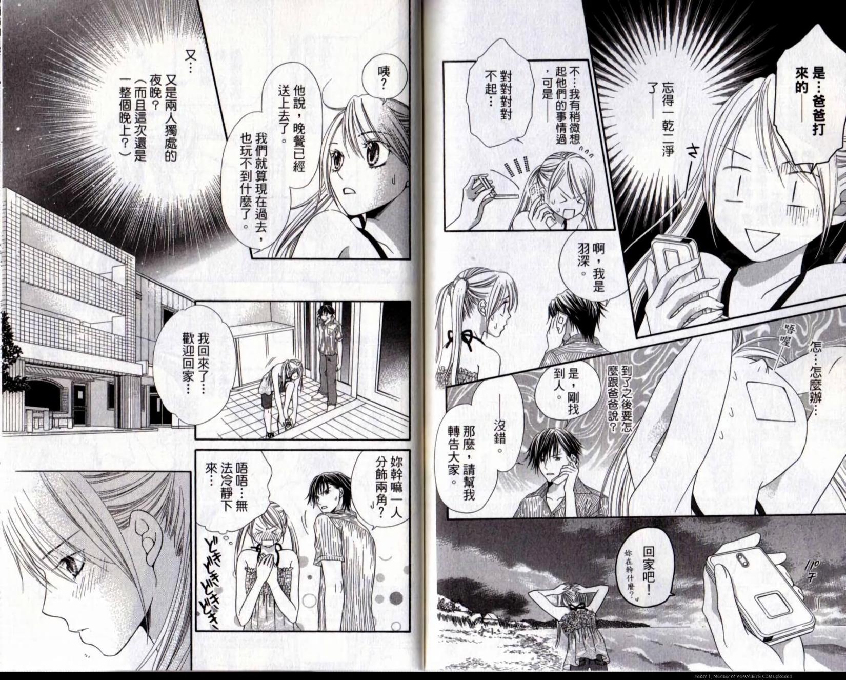 第83页
