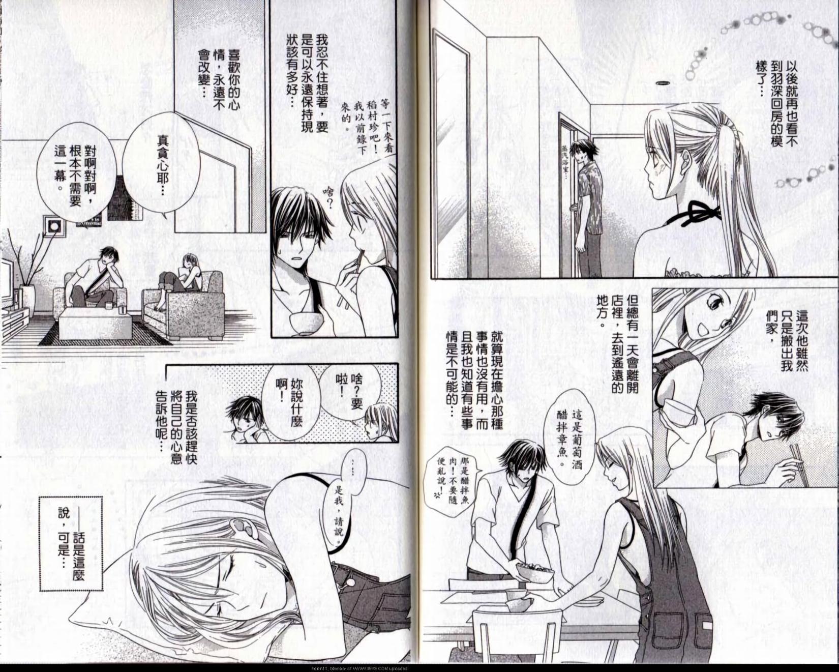 第84页