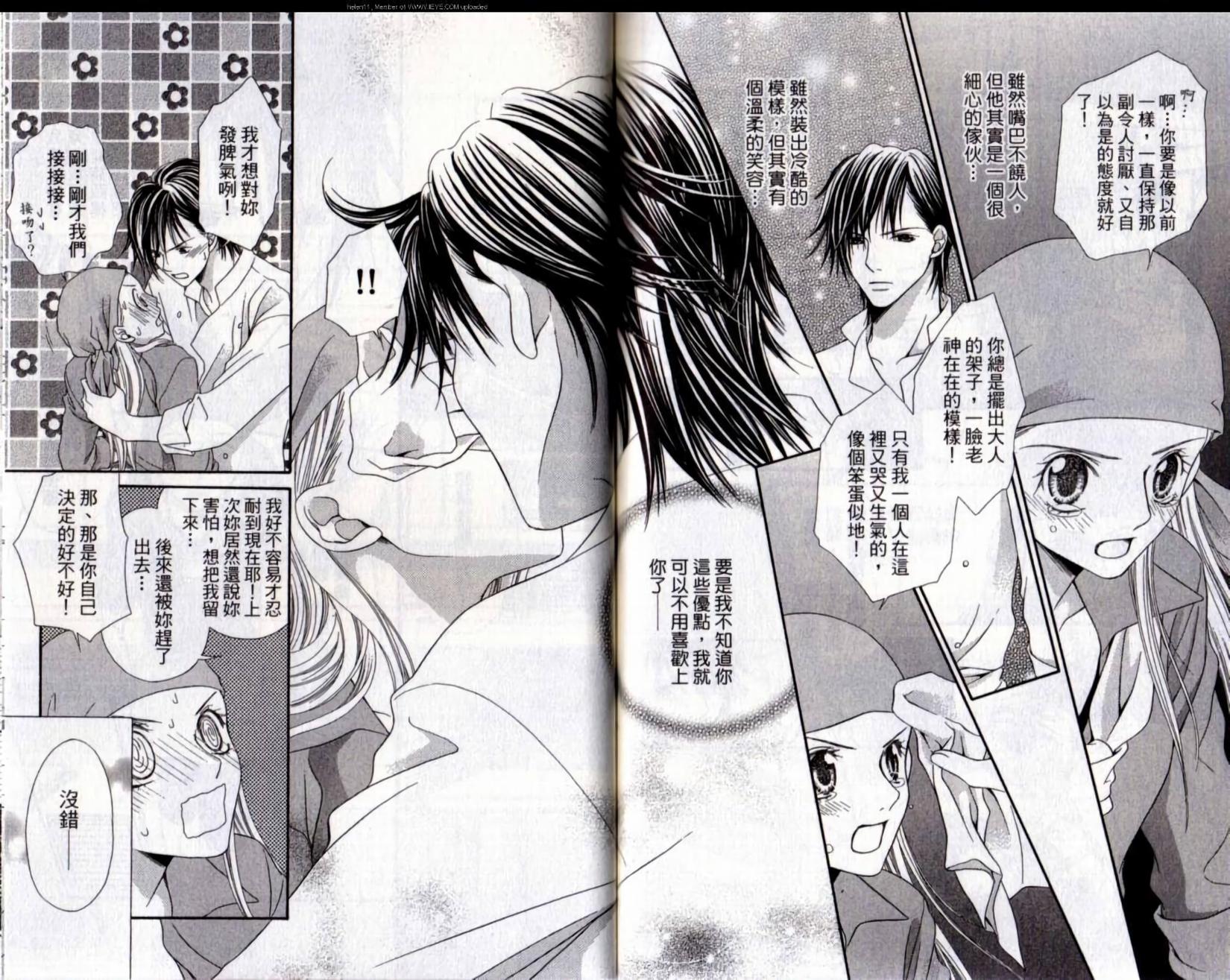 第89页