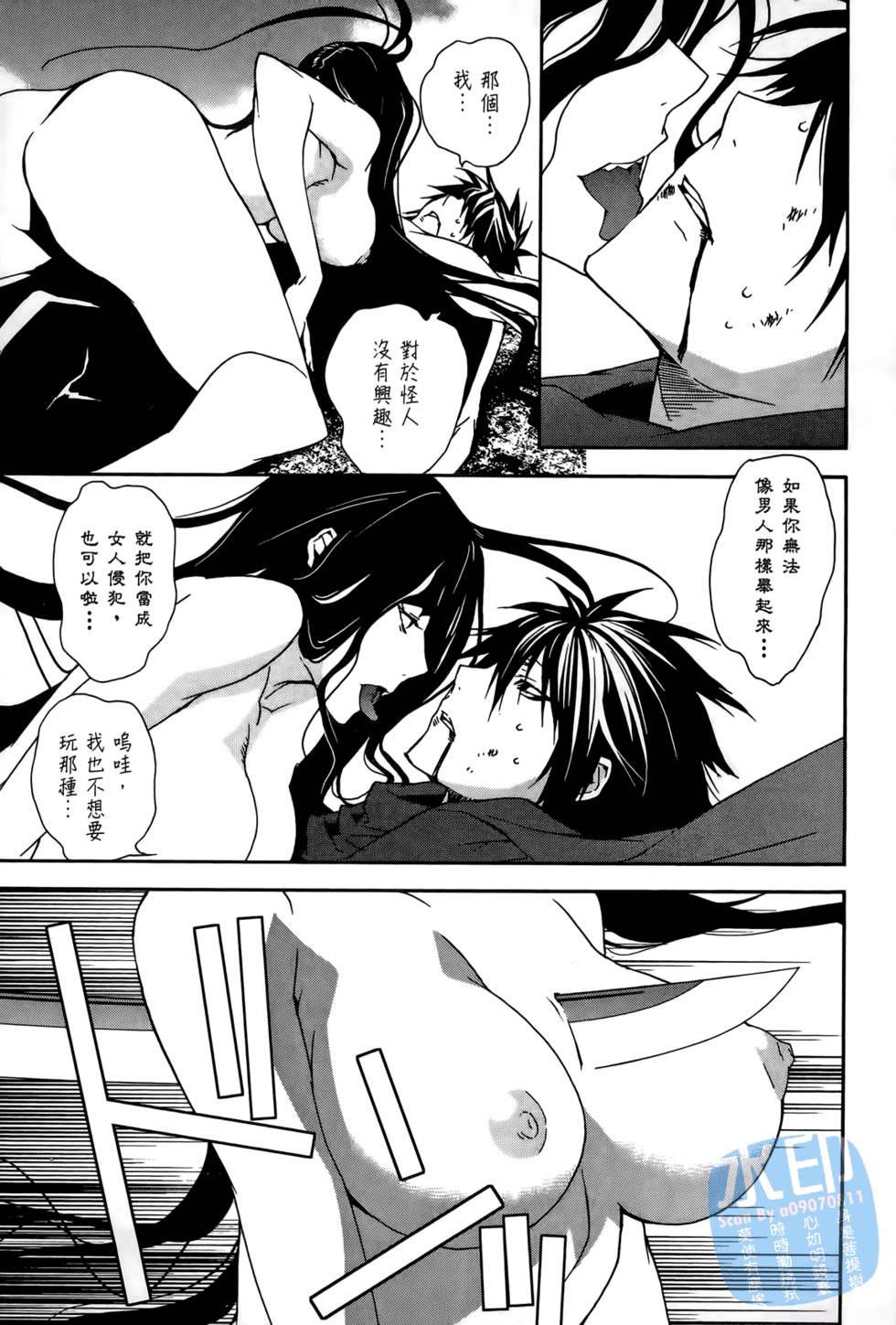 第64页