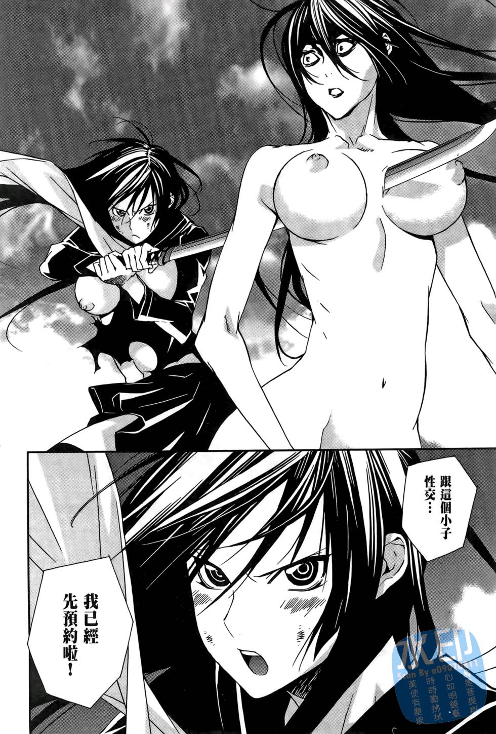 第65页