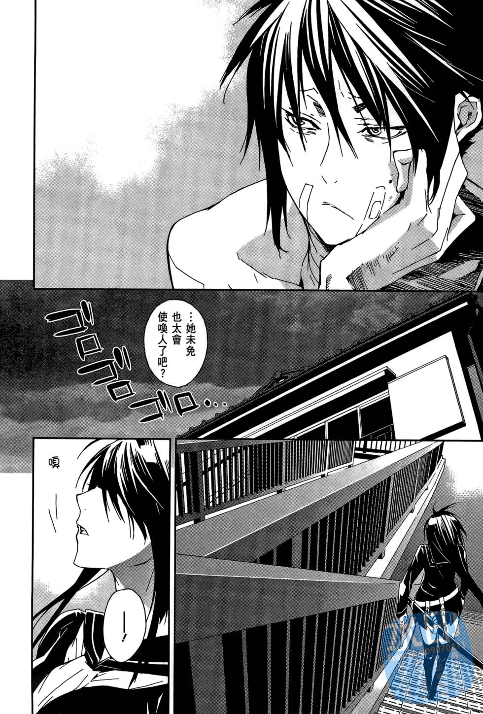 第89页