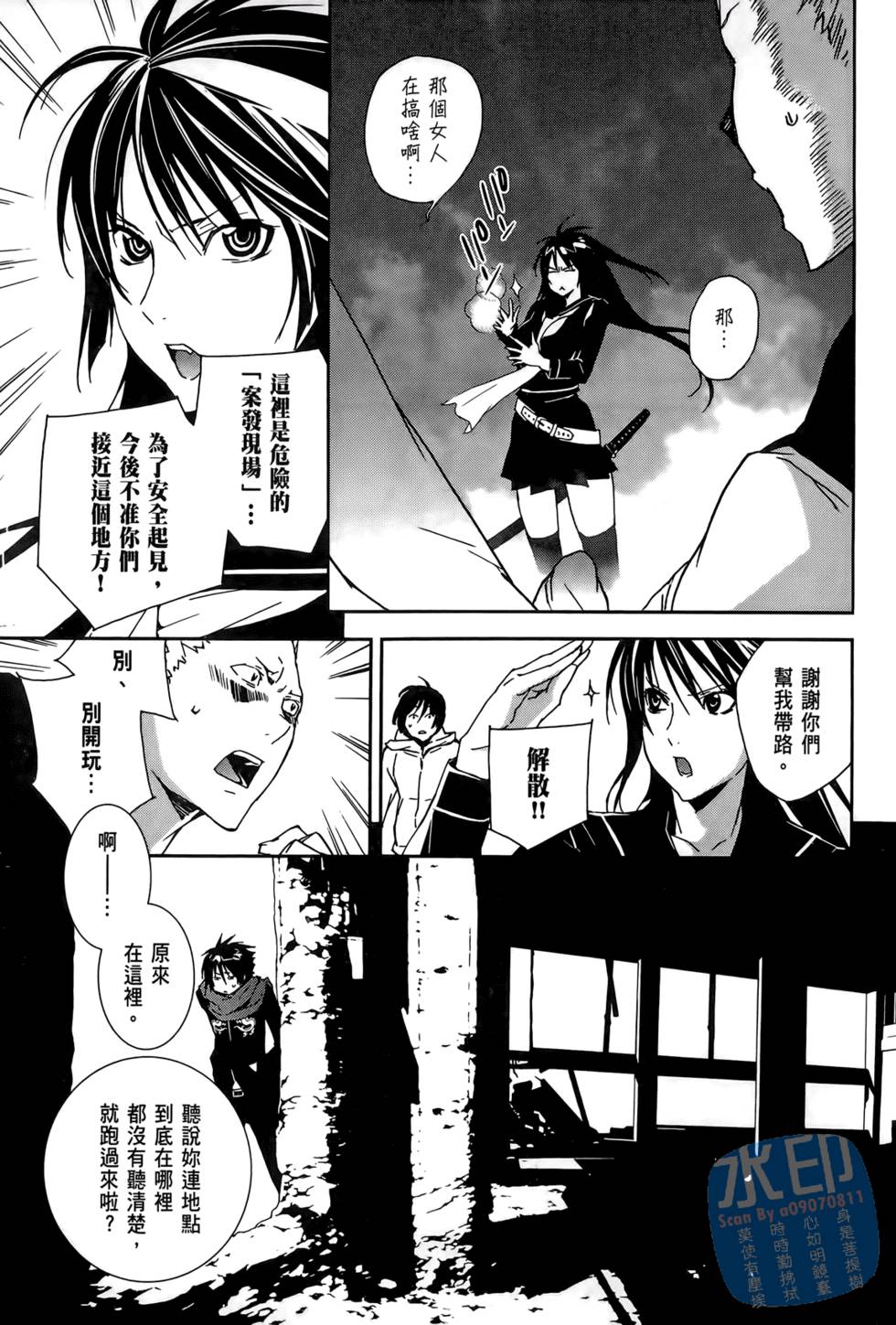 第100页