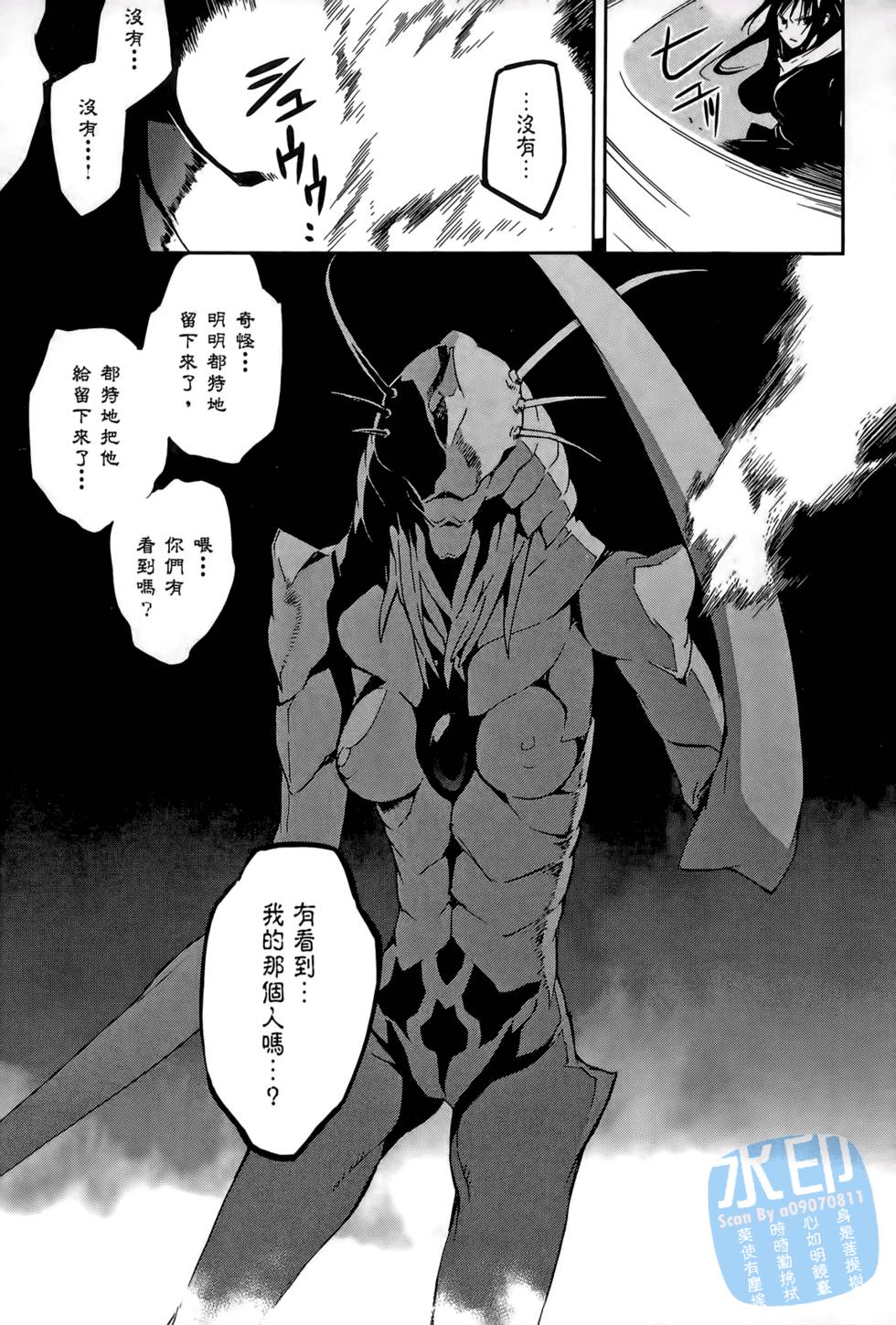 第104页