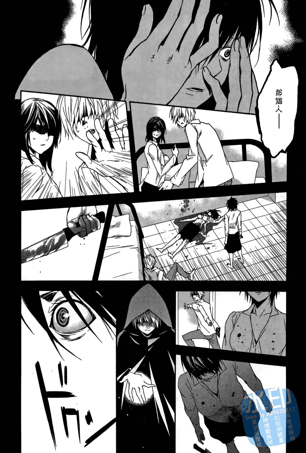 第109页
