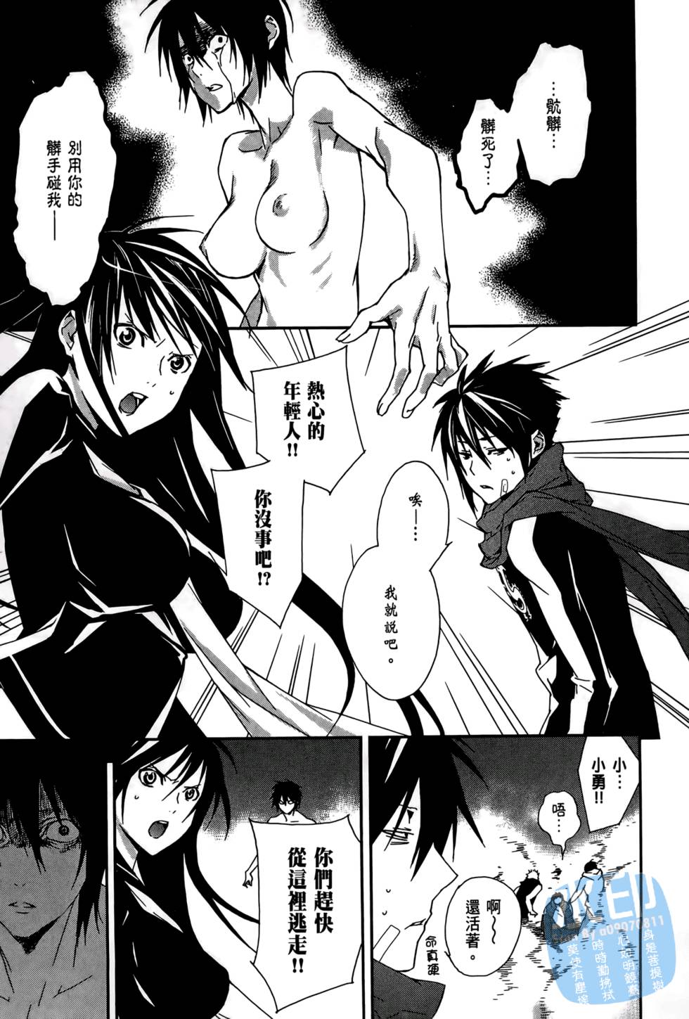 第114页