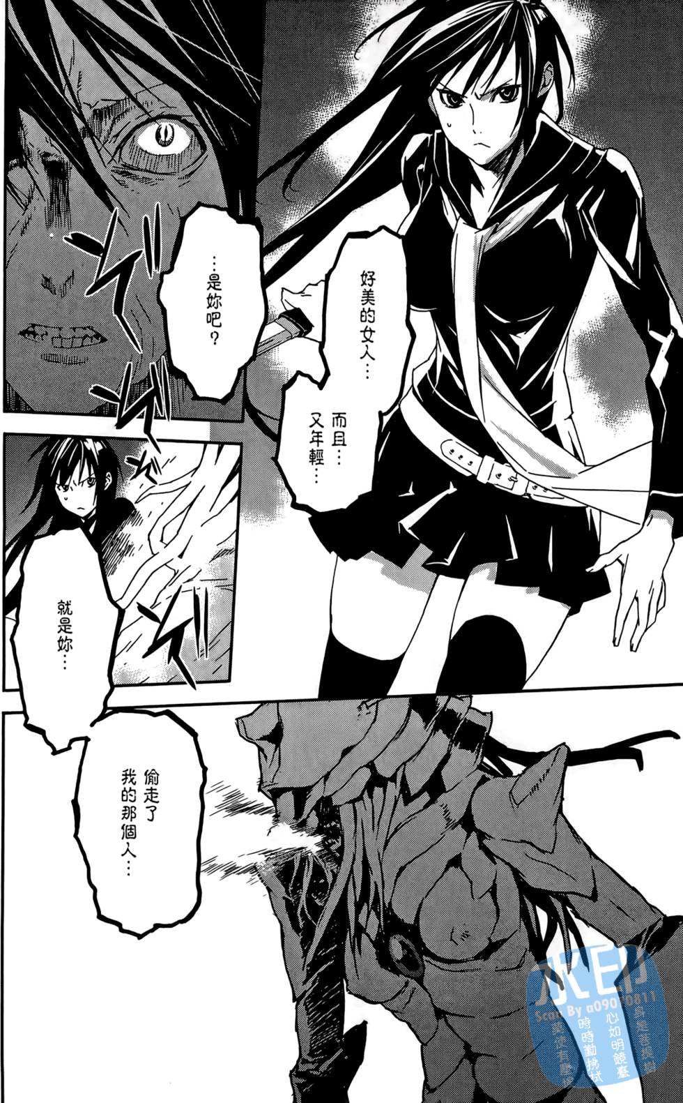 第115页