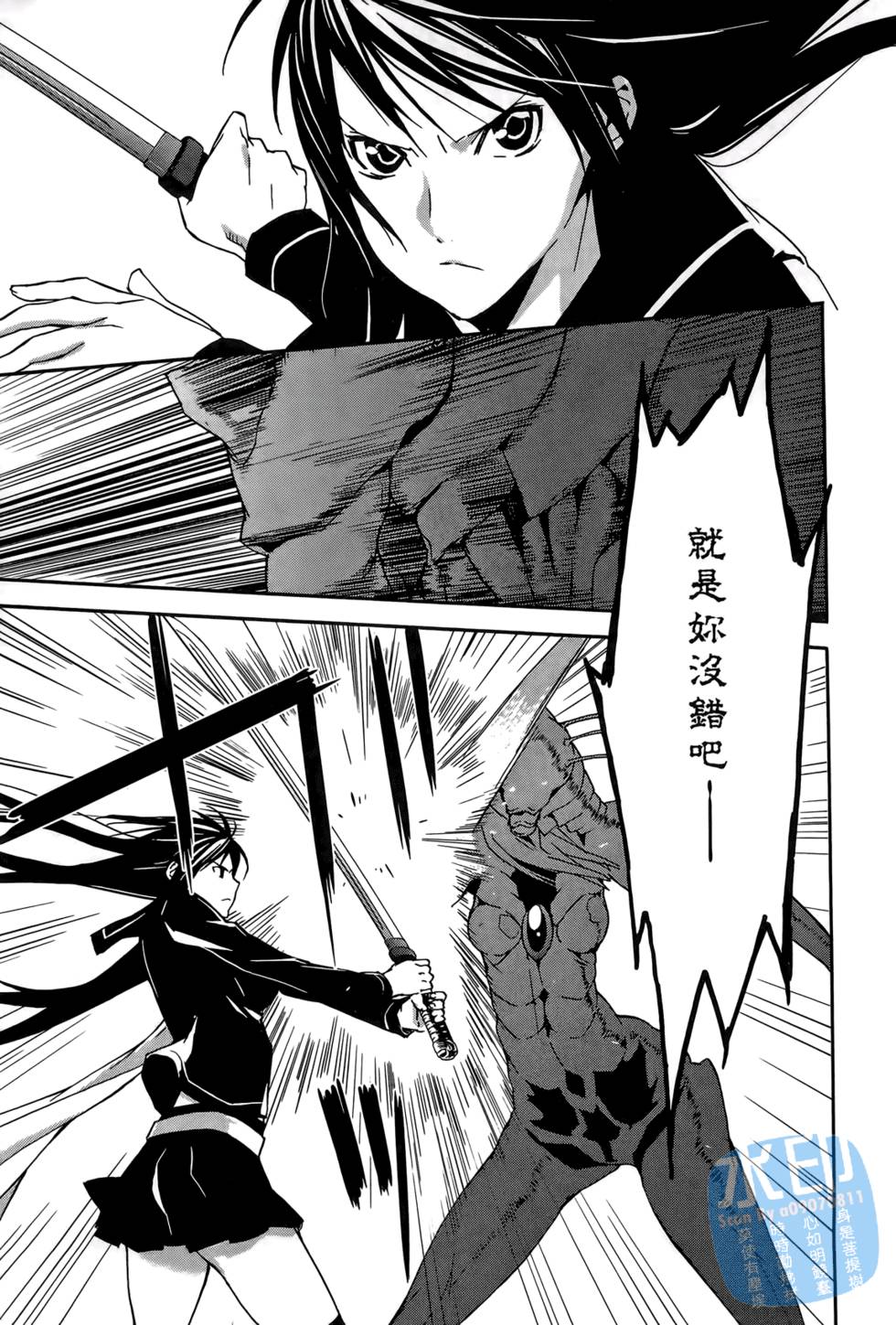 第116页