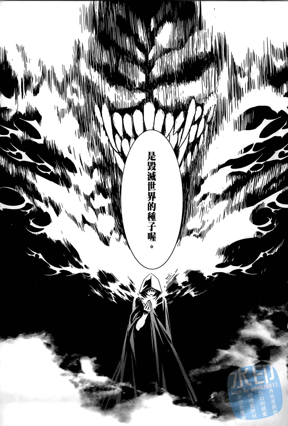 第122页