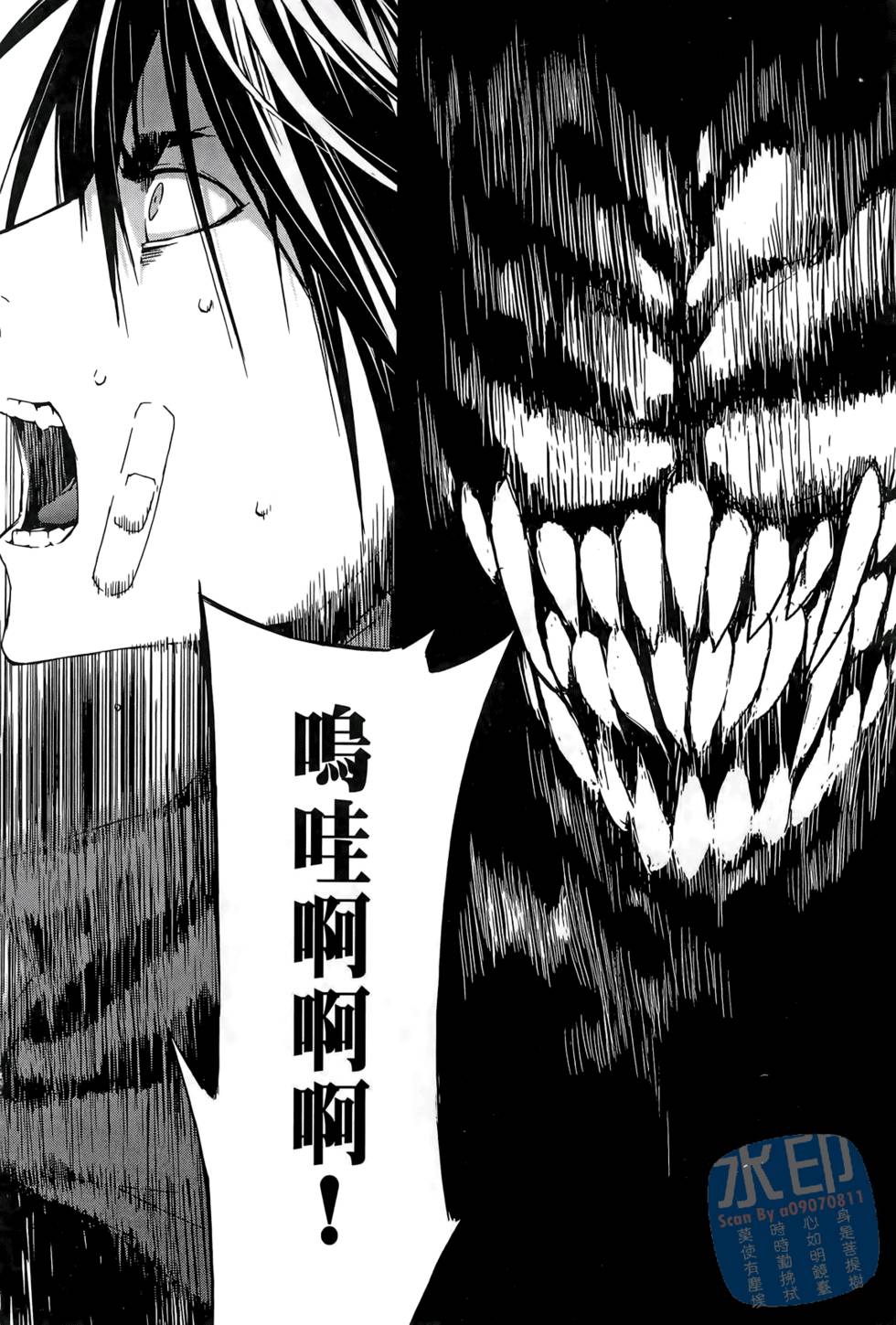 第123页