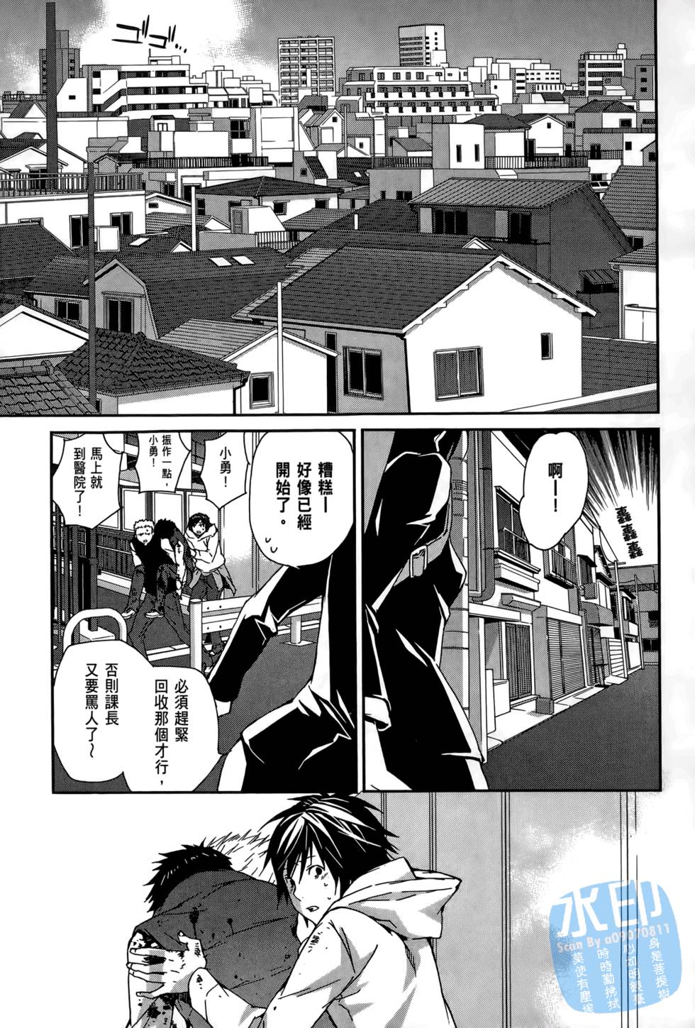 第128页