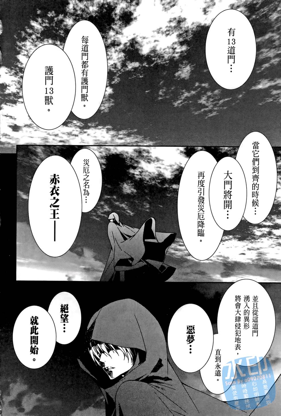 第129页
