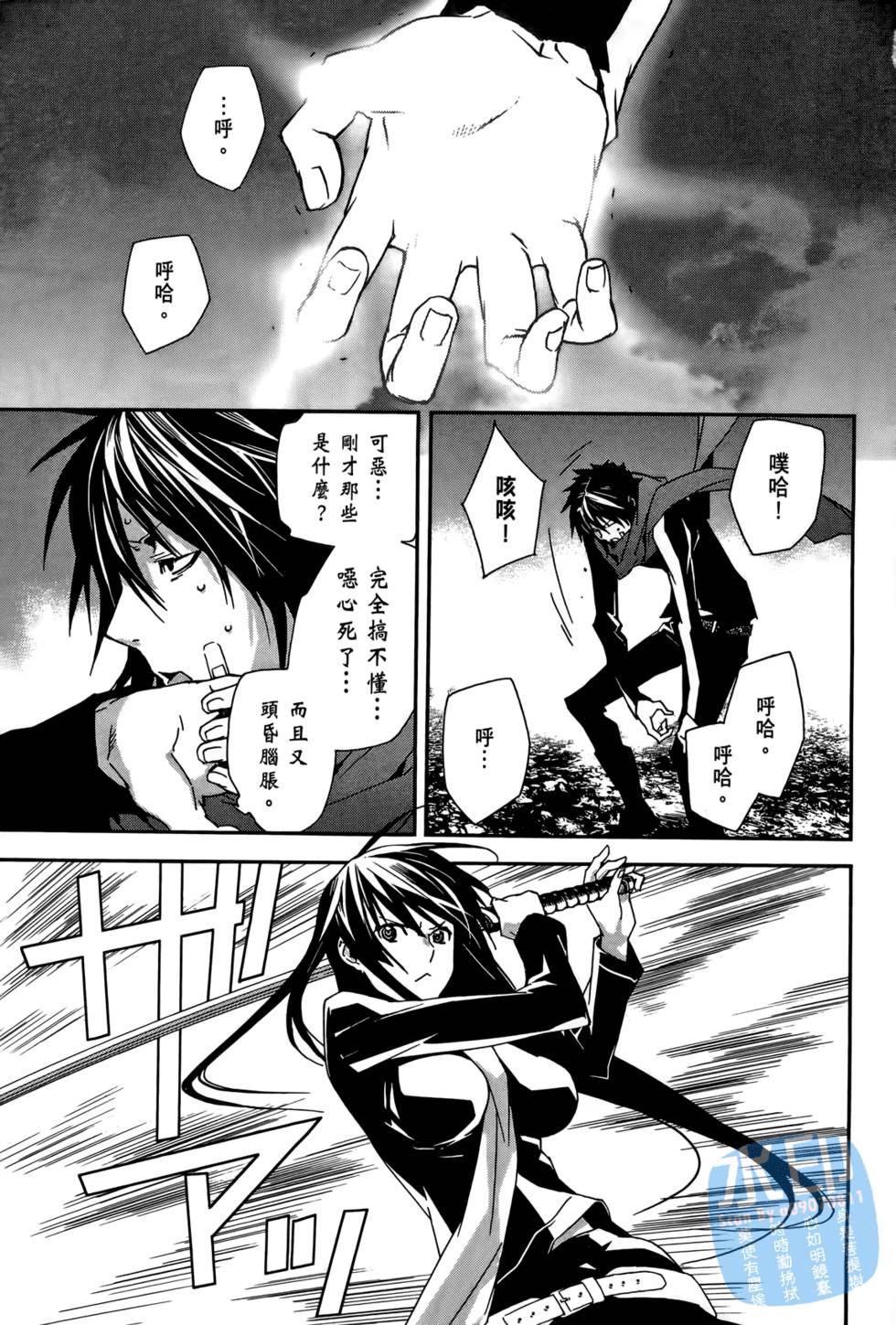 第132页