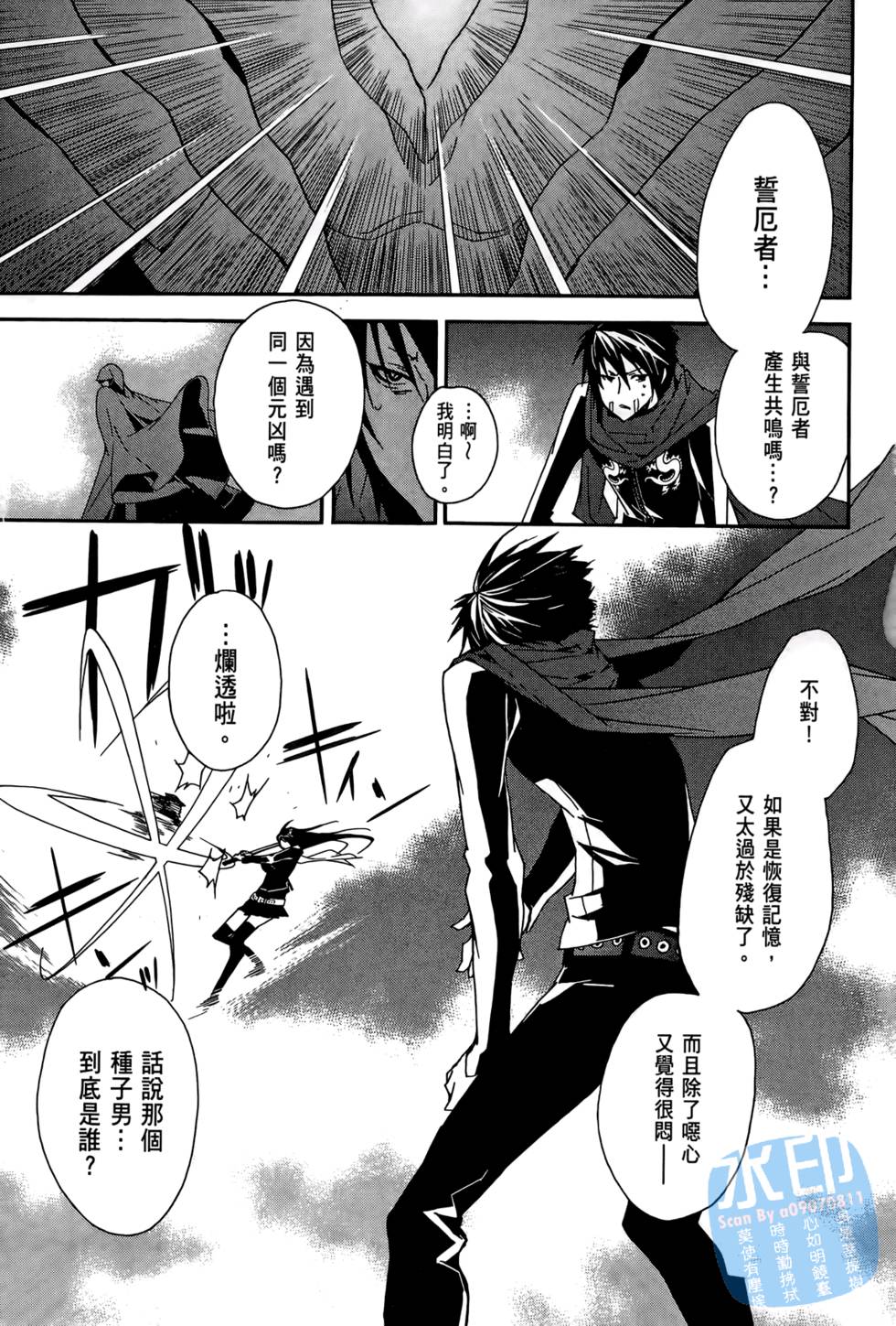 第134页