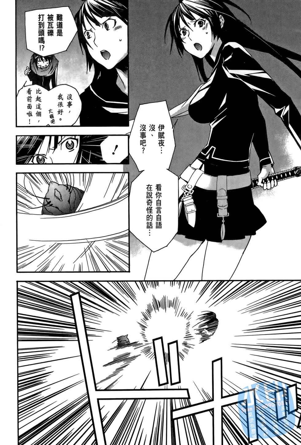 第135页