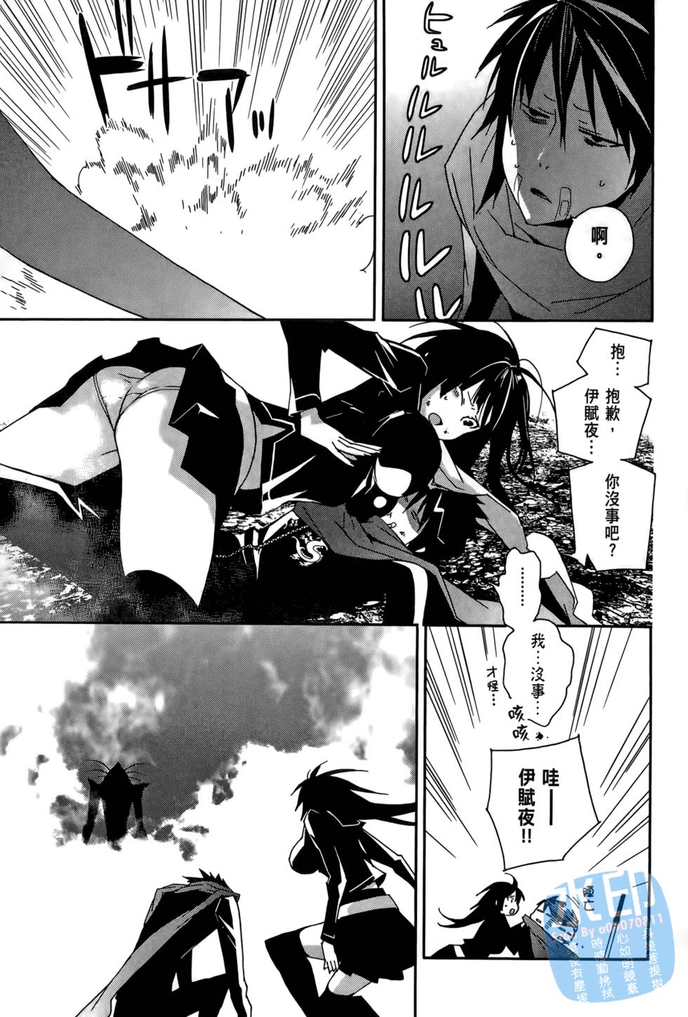 第136页