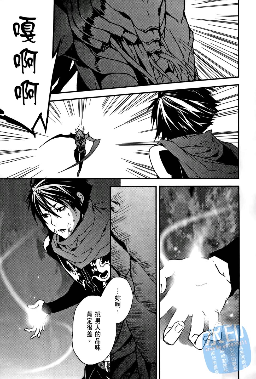 第140页