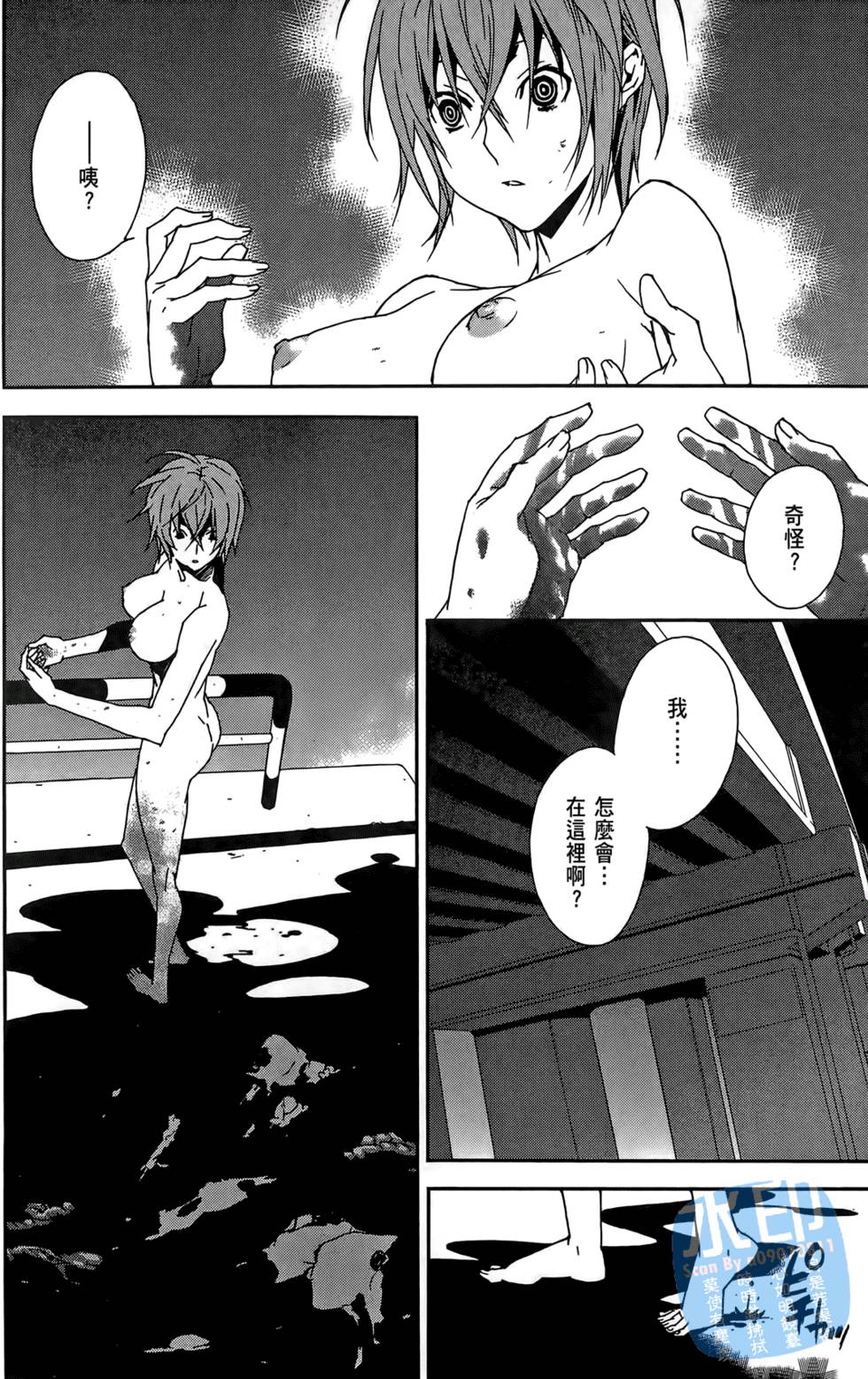 第149页