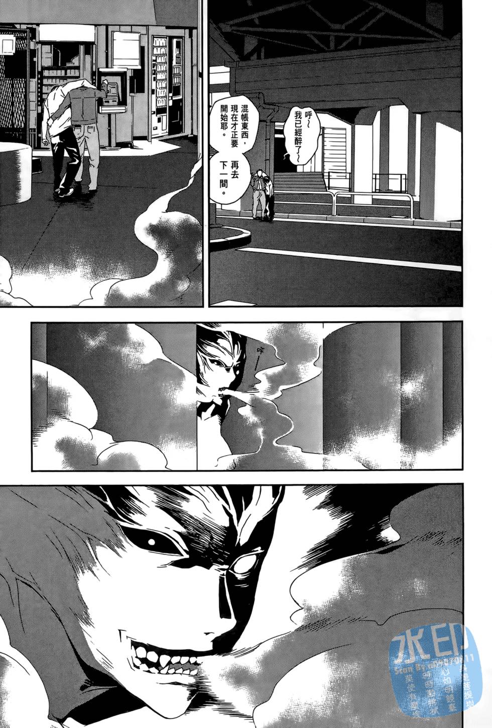 第152页