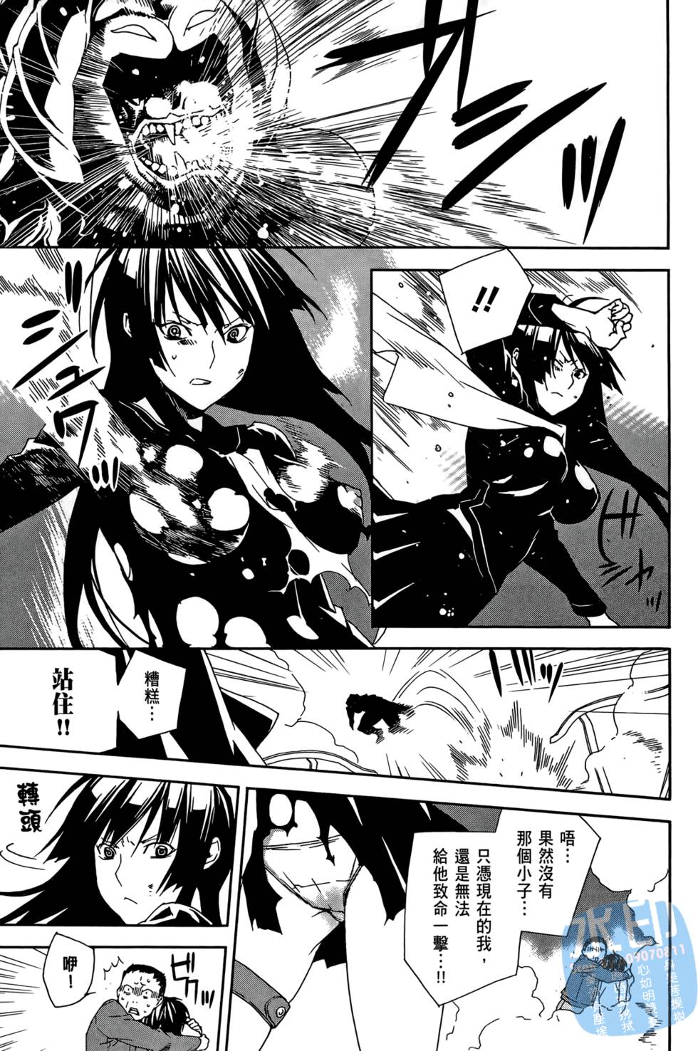 第158页