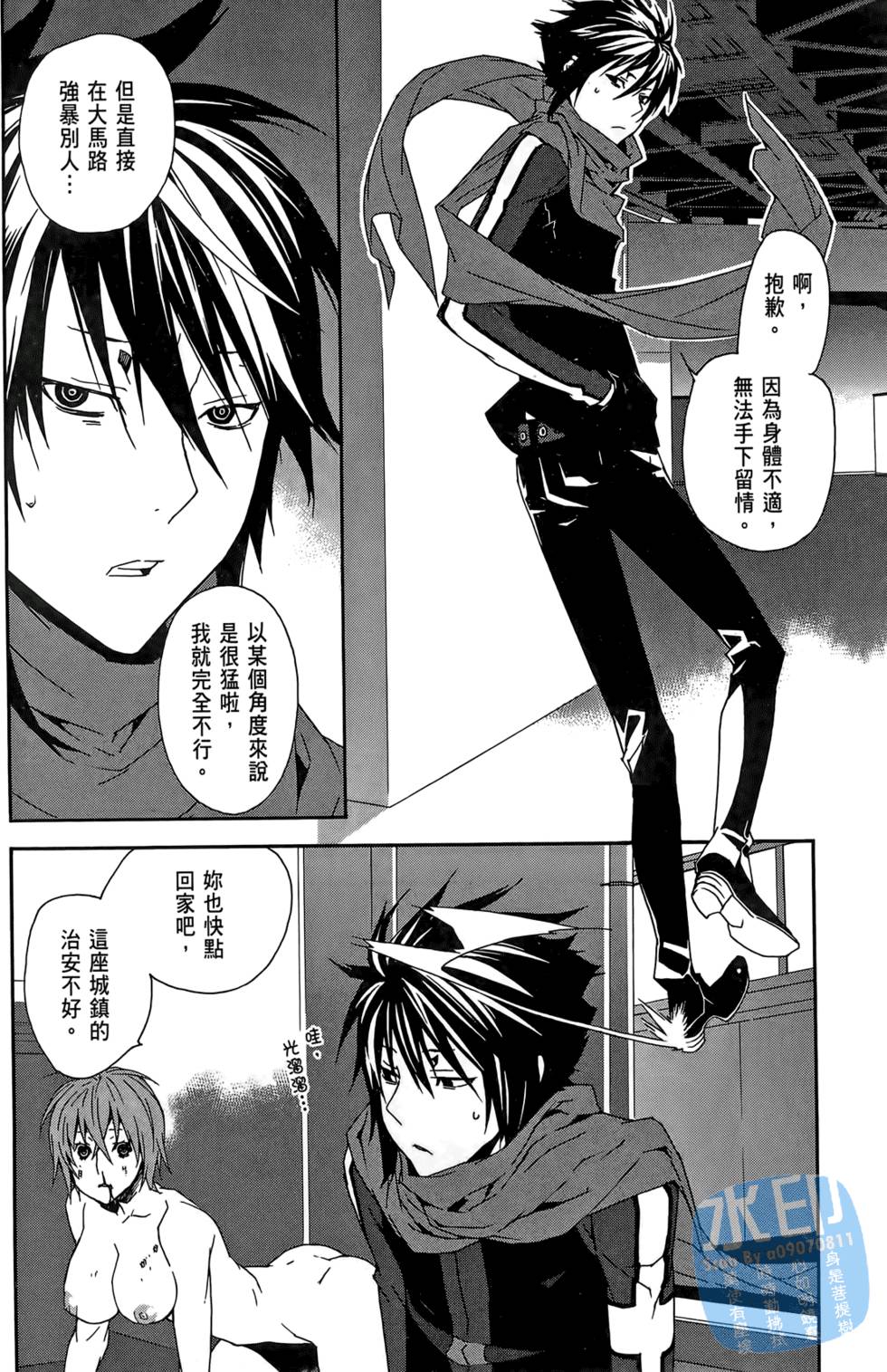 第165页