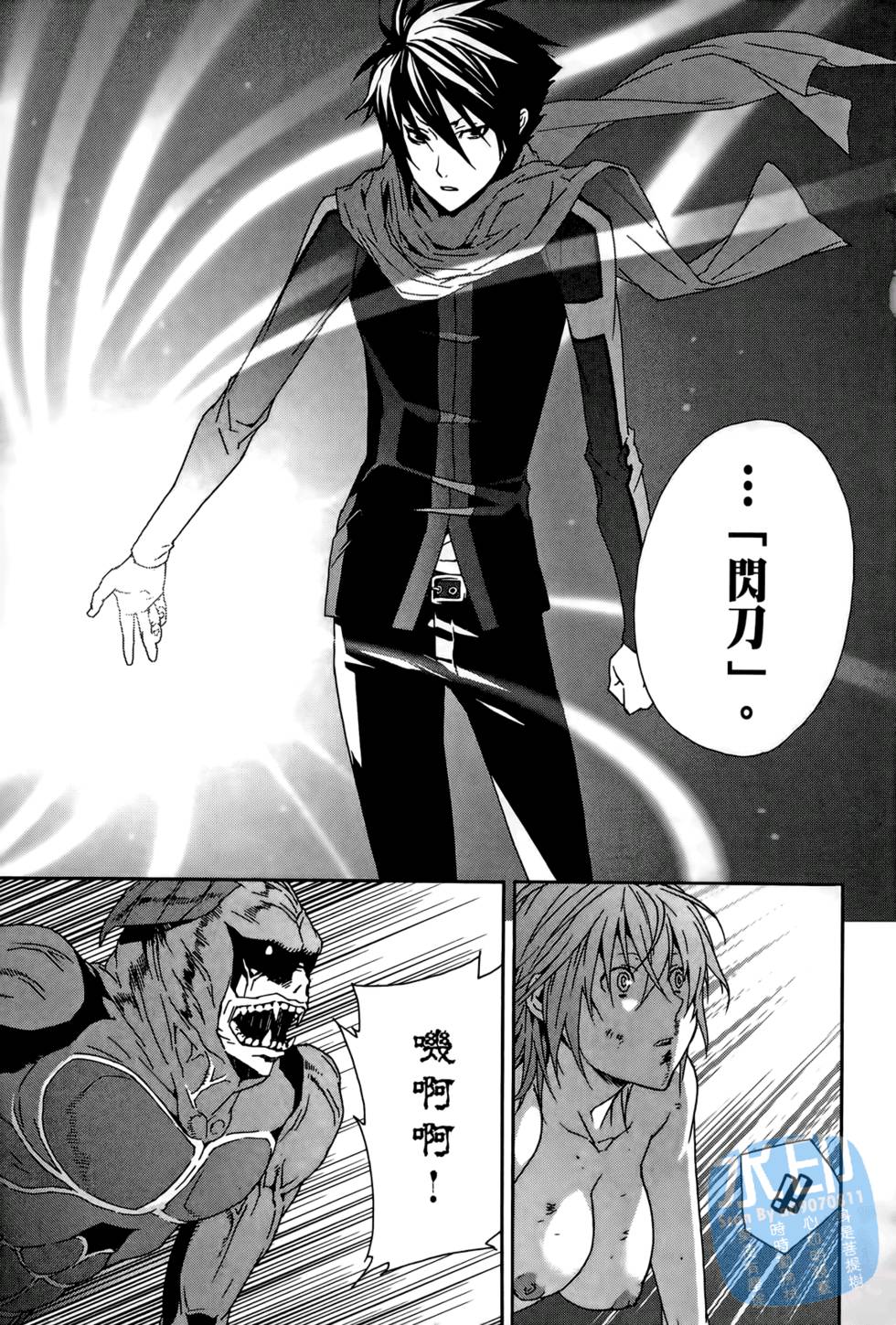 第168页