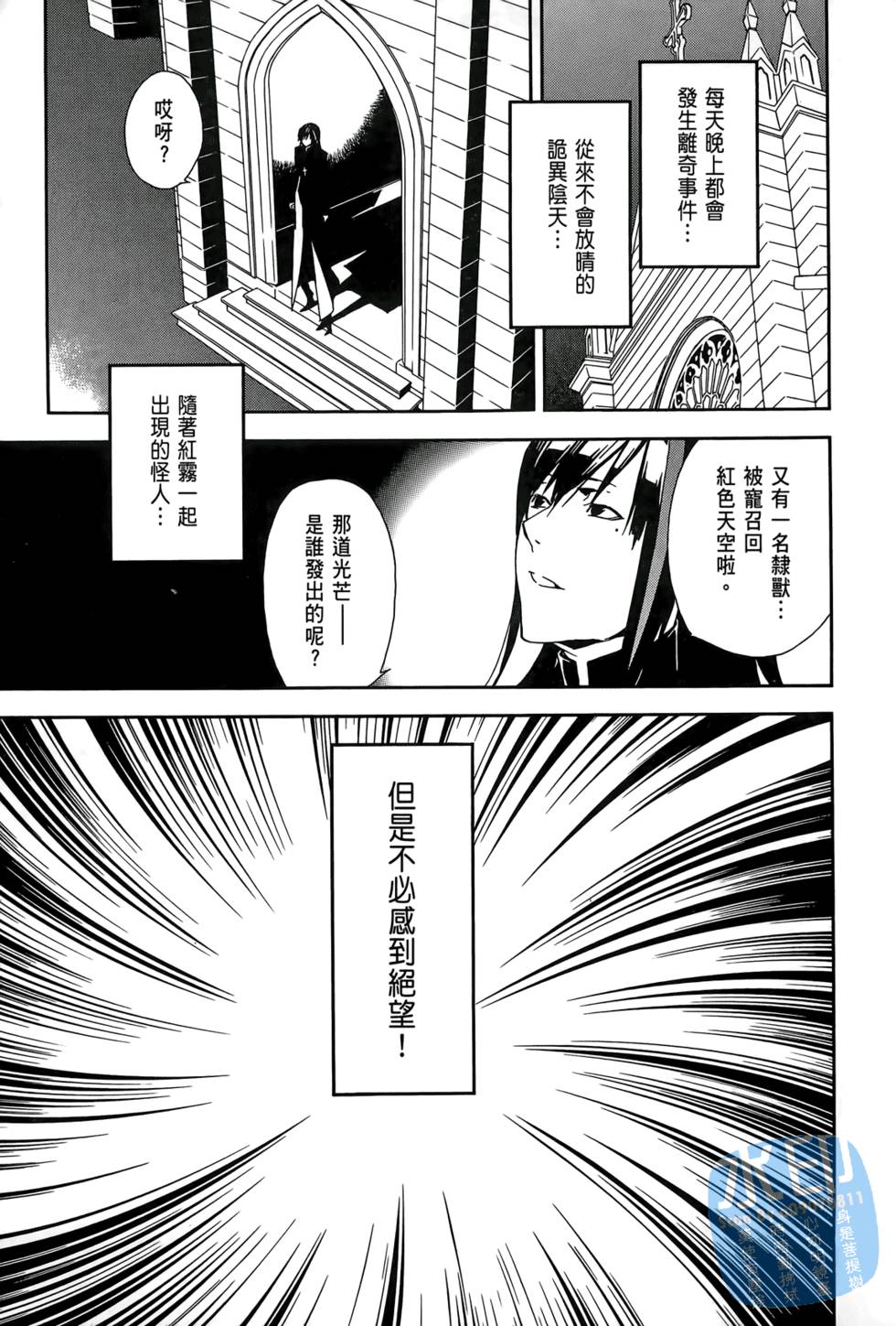 第174页