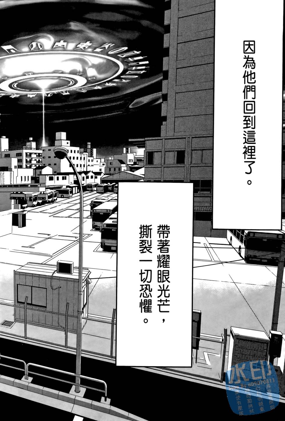 第175页