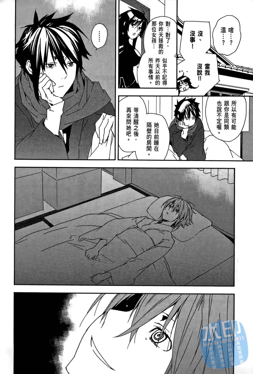 第178页