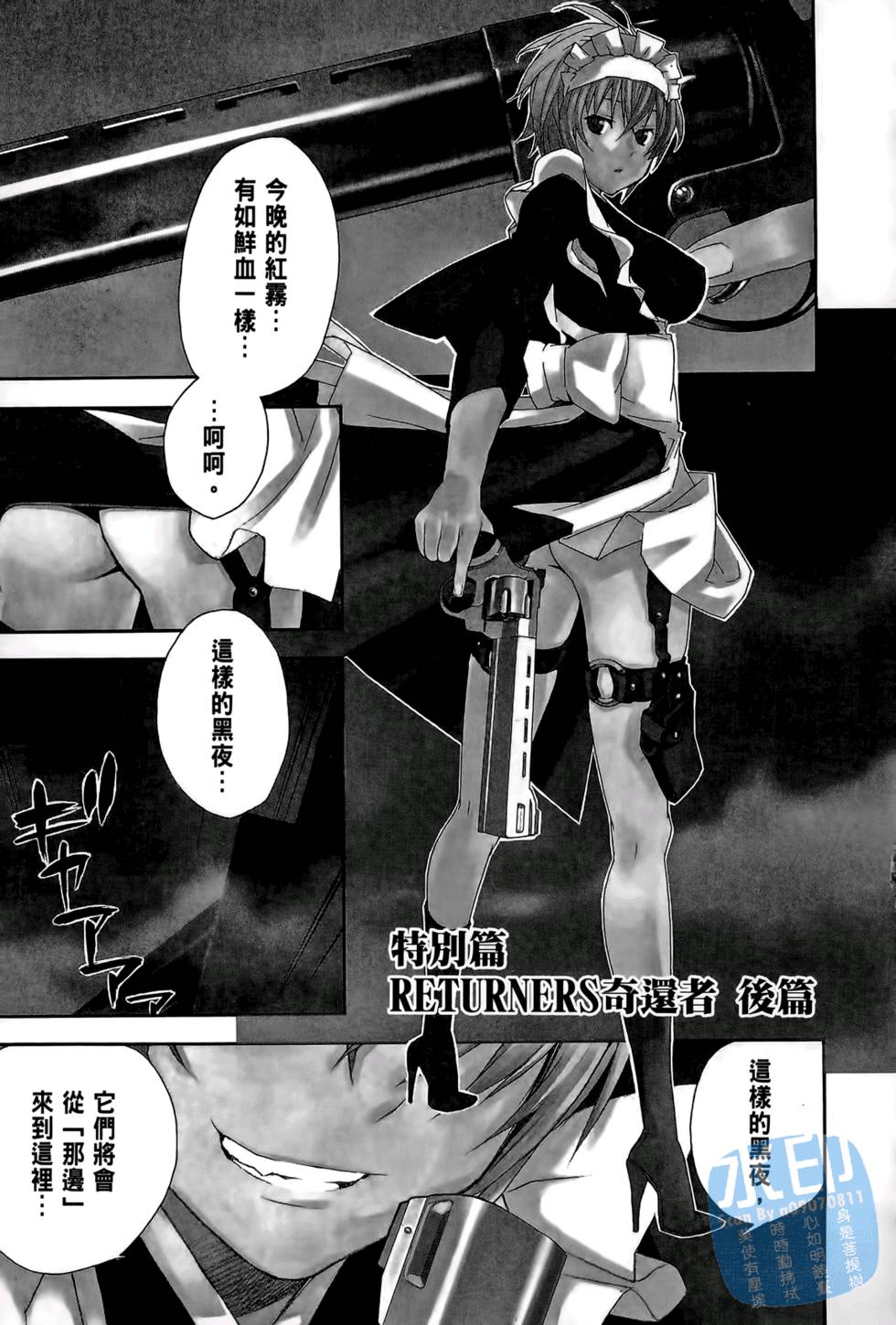 第180页