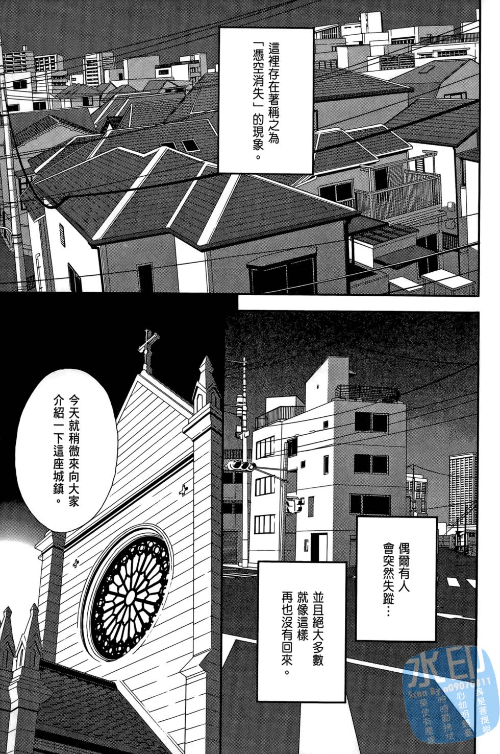 第182页