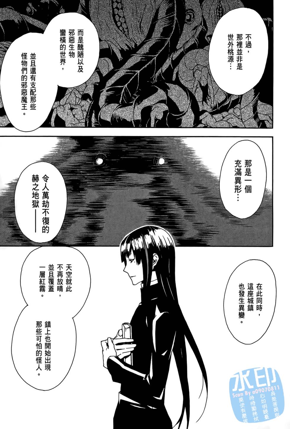 第184页